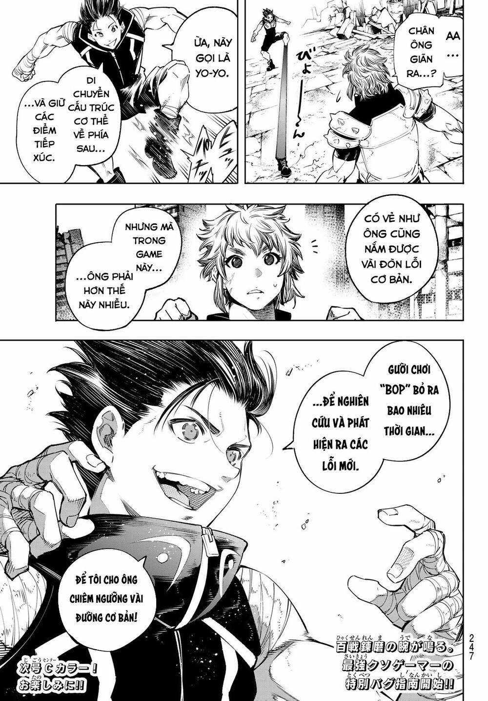 Shangri-La Frontier ~Kusoge Hunter, Kamige Ni Idoman To Su~ Chapter 27 trang 19