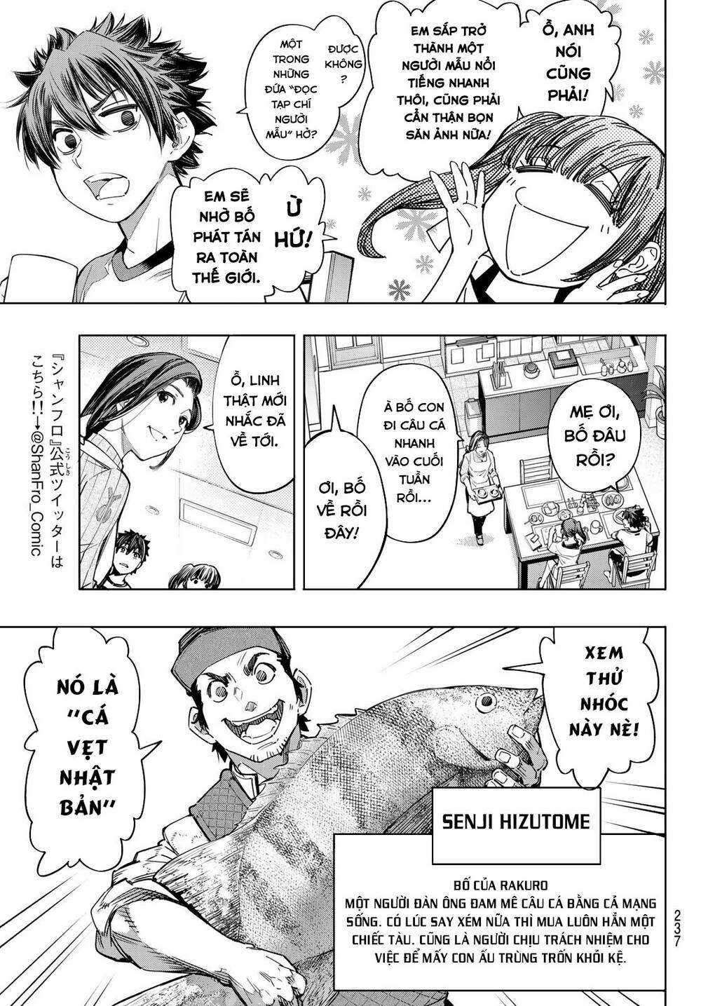 Shangri-La Frontier ~Kusoge Hunter, Kamige Ni Idoman To Su~ Chapter 27 trang 9