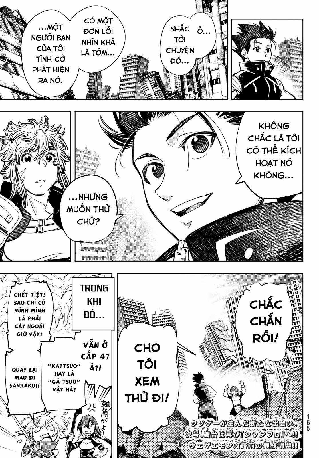 Shangri-La Frontier ~Kusoge Hunter, Kamige Ni Idoman To Su~ Chapter 28 trang 20