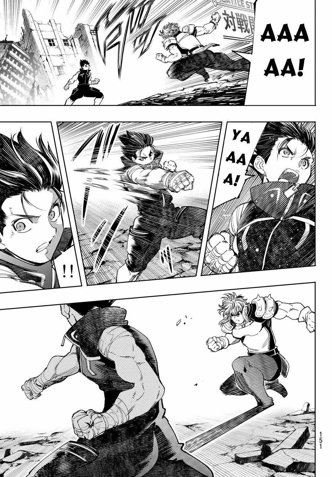 Shangri-La Frontier ~Kusoge Hunter, Kamige Ni Idoman To Su~ Chapter 28 trang 6