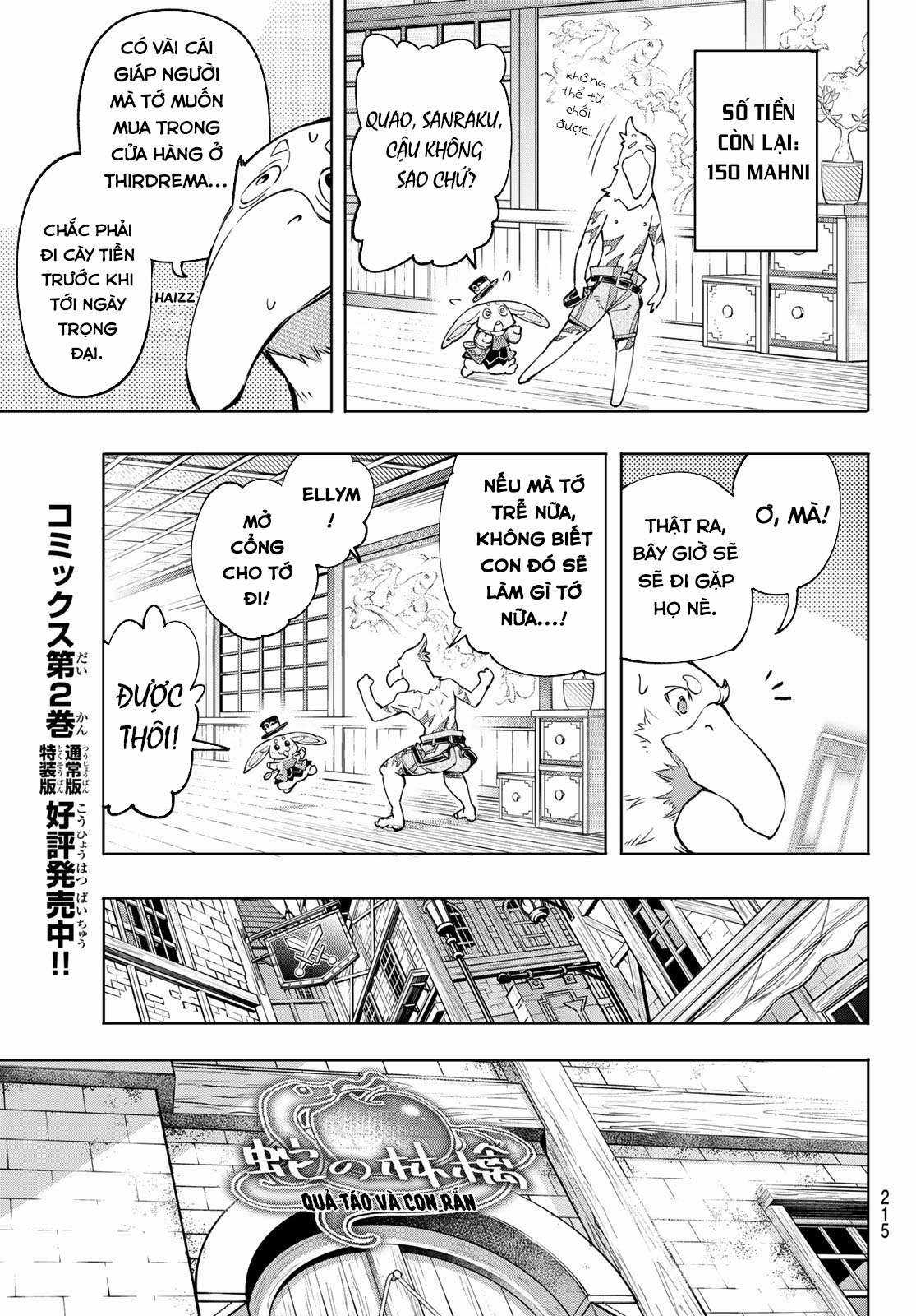 Shangri-La Frontier ~Kusoge Hunter, Kamige Ni Idoman To Su~ Chapter 29 trang 13