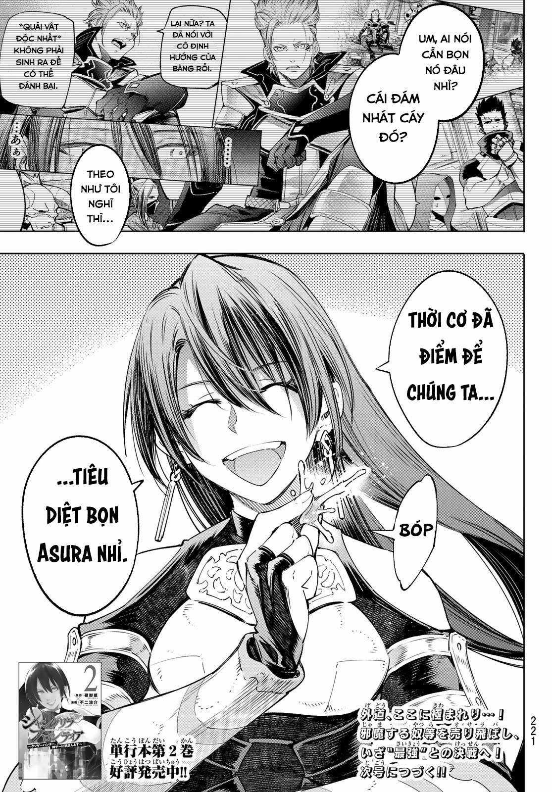 Shangri-La Frontier ~Kusoge Hunter, Kamige Ni Idoman To Su~ Chapter 29 trang 19