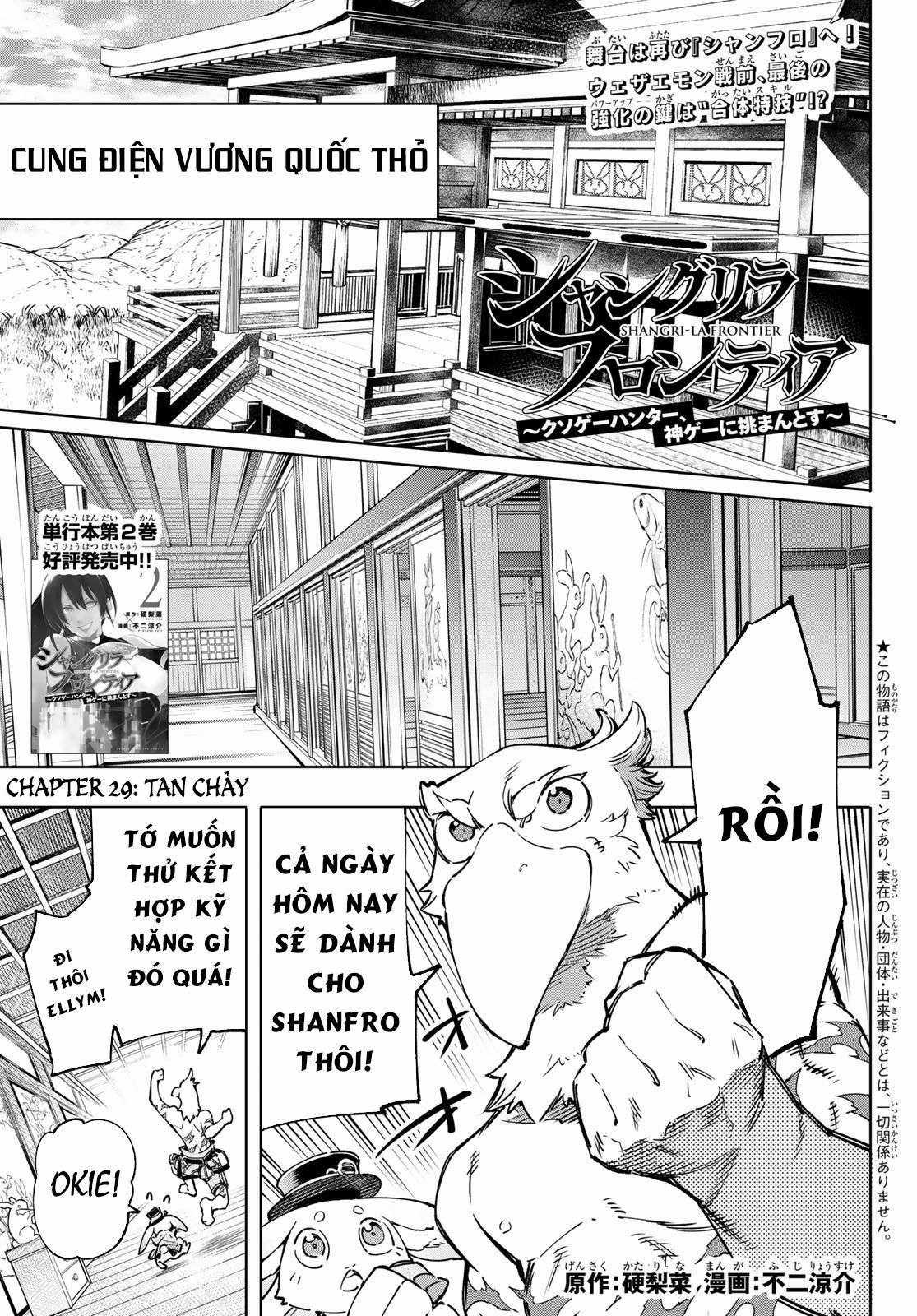 Shangri-La Frontier ~Kusoge Hunter, Kamige Ni Idoman To Su~ Chapter 29 trang 3