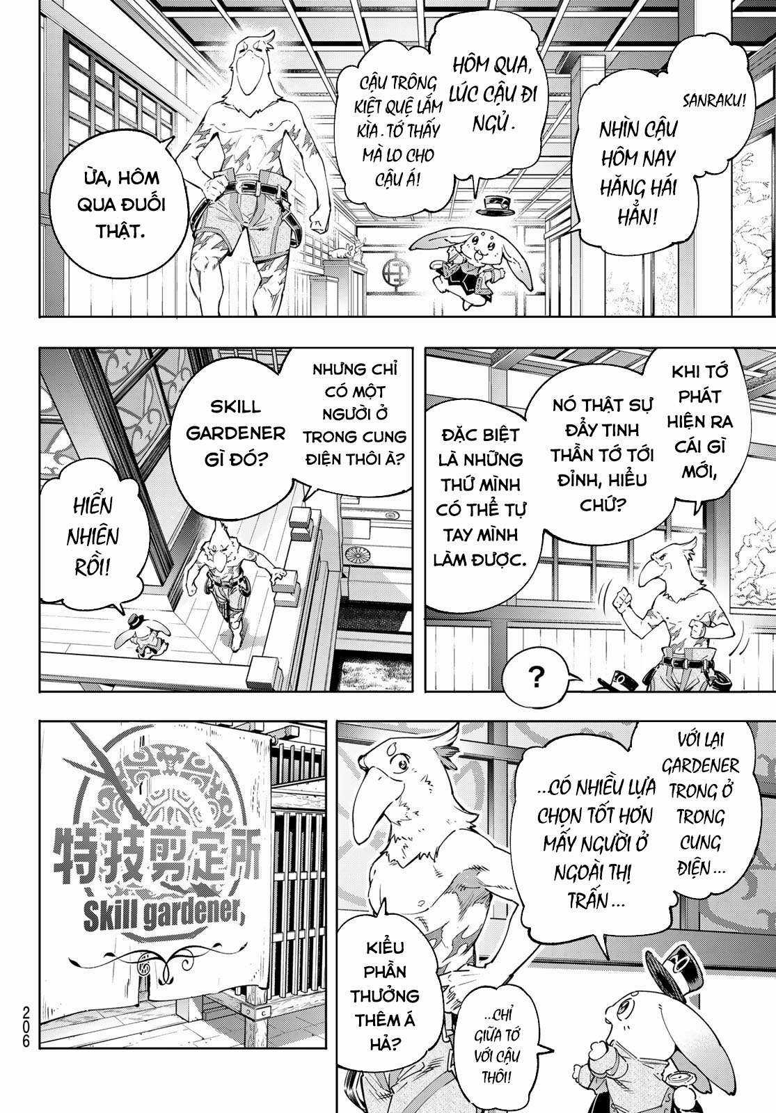 Shangri-La Frontier ~Kusoge Hunter, Kamige Ni Idoman To Su~ Chapter 29 trang 4