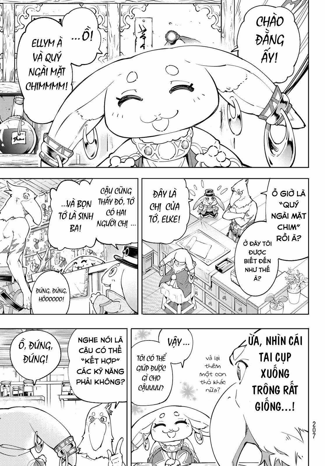 Shangri-La Frontier ~Kusoge Hunter, Kamige Ni Idoman To Su~ Chapter 29 trang 5