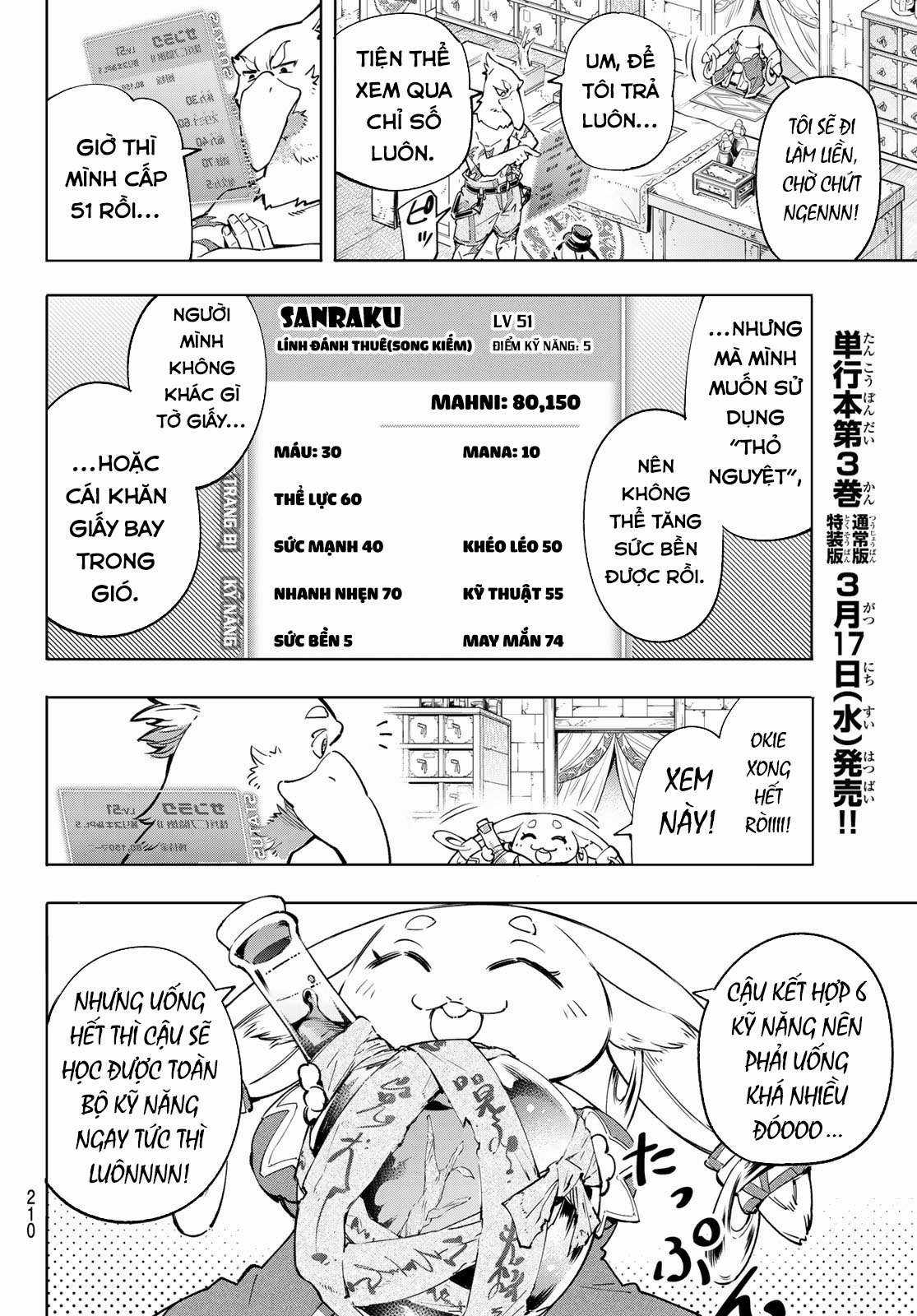 Shangri-La Frontier ~Kusoge Hunter, Kamige Ni Idoman To Su~ Chapter 29 trang 8