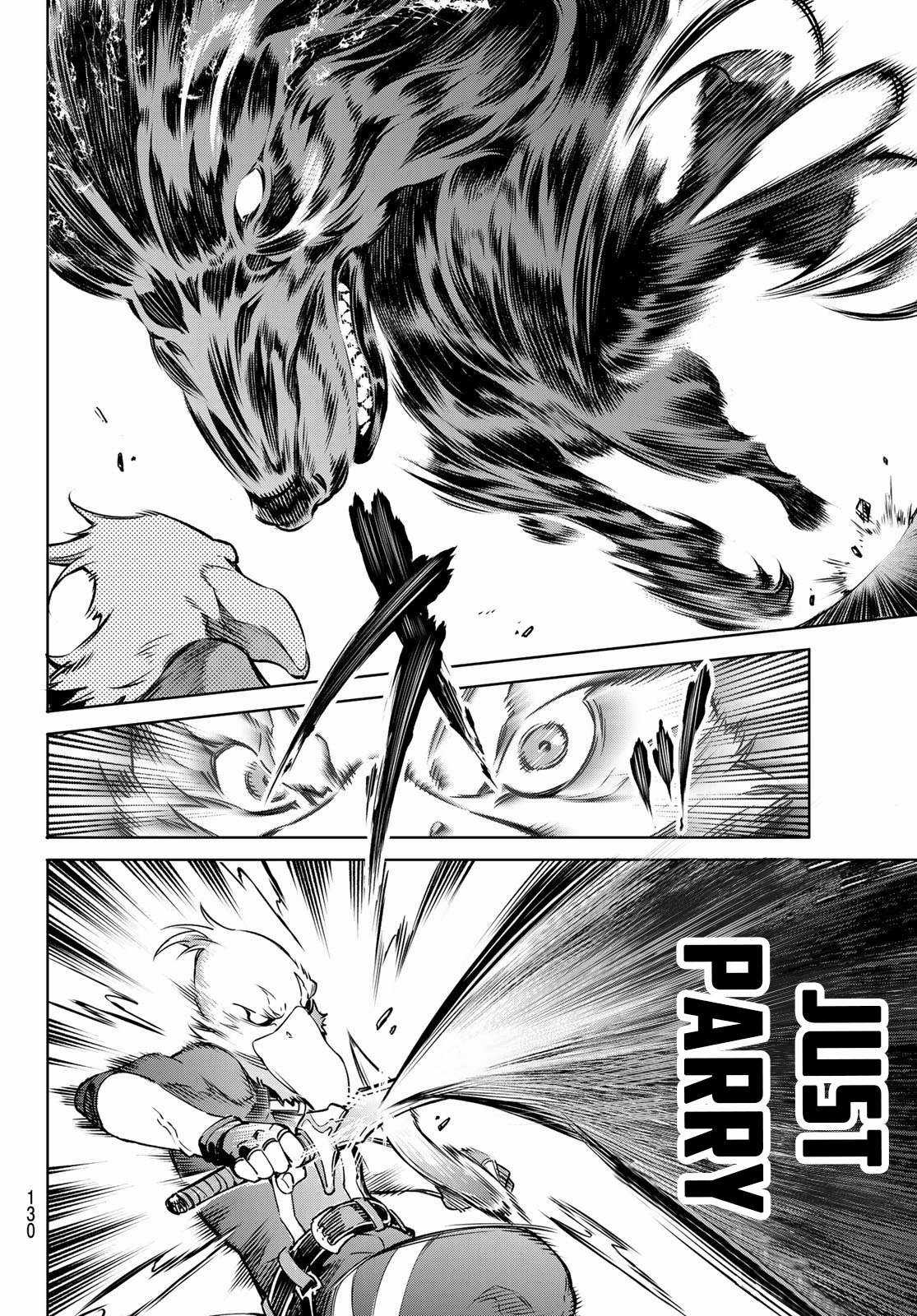 Shangri-La Frontier ~Kusoge Hunter, Kamige Ni Idoman To Su~ Chapter 3 trang 11