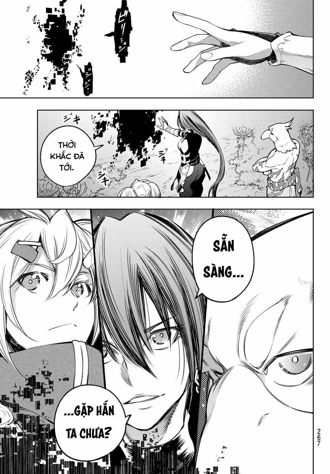 Shangri-La Frontier ~Kusoge Hunter, Kamige Ni Idoman To Su~ Chapter 30 trang 17