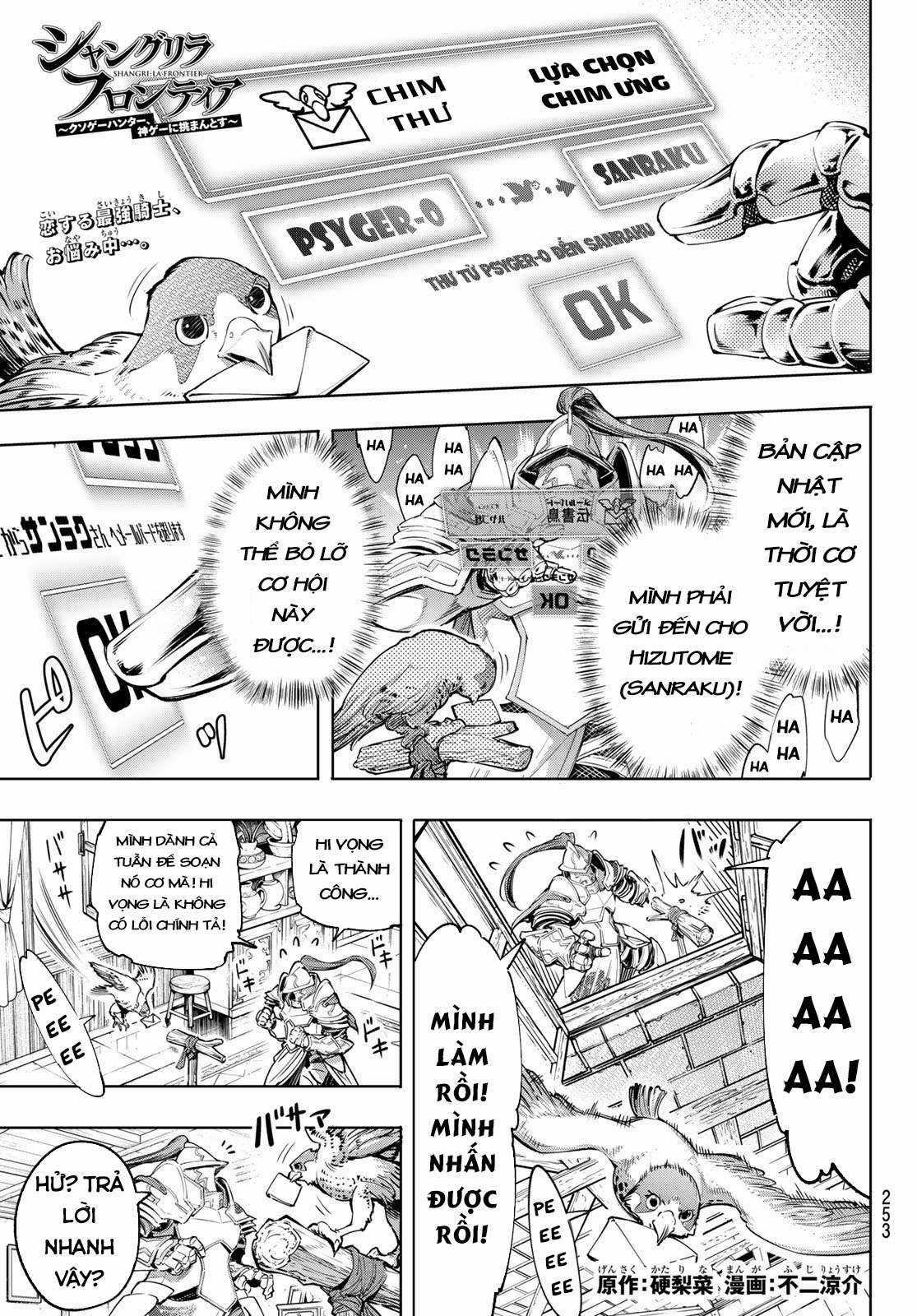 Shangri-La Frontier ~Kusoge Hunter, Kamige Ni Idoman To Su~ Chapter 30 trang 3