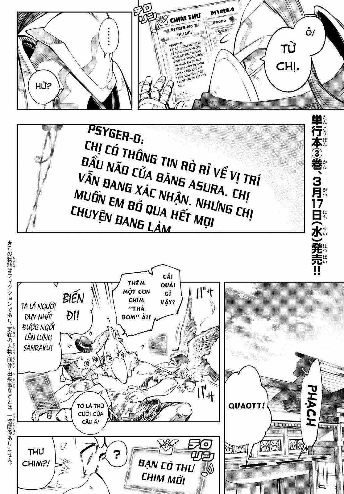 Shangri-La Frontier ~Kusoge Hunter, Kamige Ni Idoman To Su~ Chapter 30 trang 4