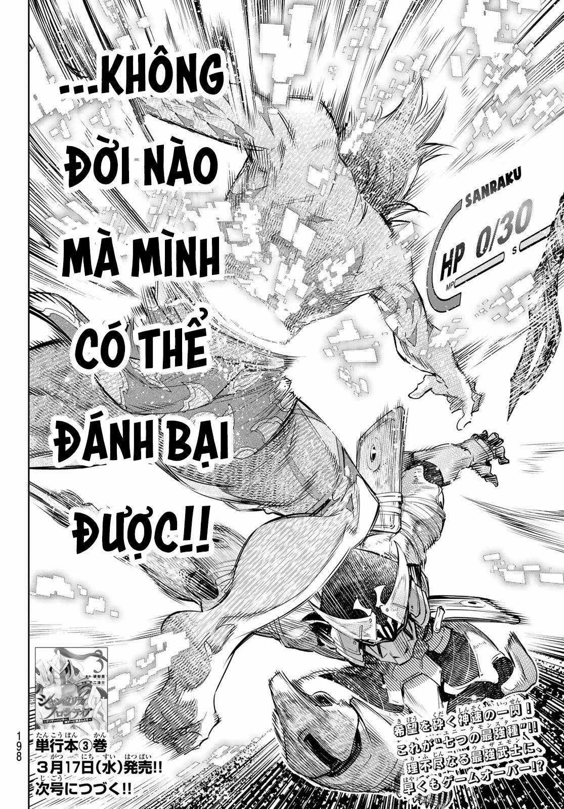 Shangri-La Frontier ~Kusoge Hunter, Kamige Ni Idoman To Su~ Chapter 31 trang 19