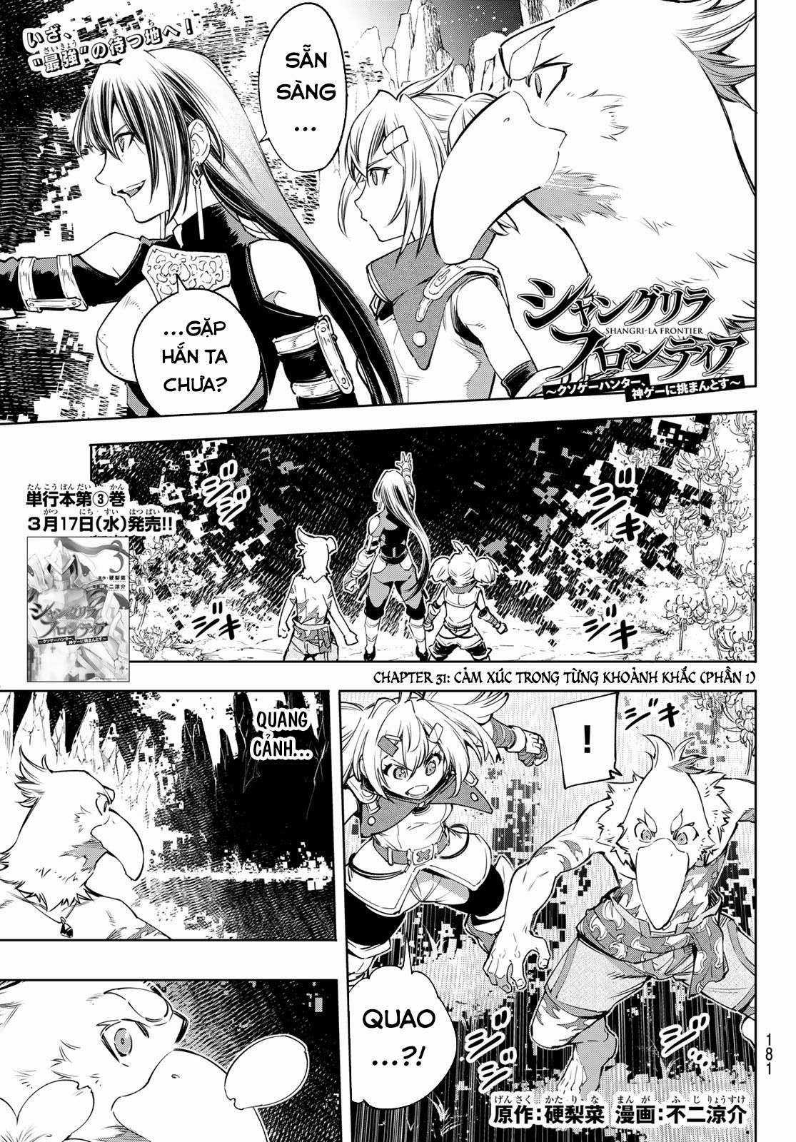 Shangri-La Frontier ~Kusoge Hunter, Kamige Ni Idoman To Su~ Chapter 31 trang 3