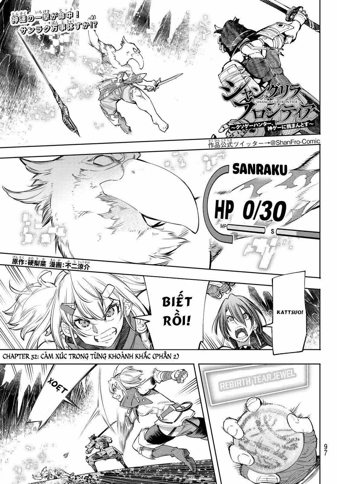 Shangri-La Frontier ~Kusoge Hunter, Kamige Ni Idoman To Su~ Chapter 32 trang 3