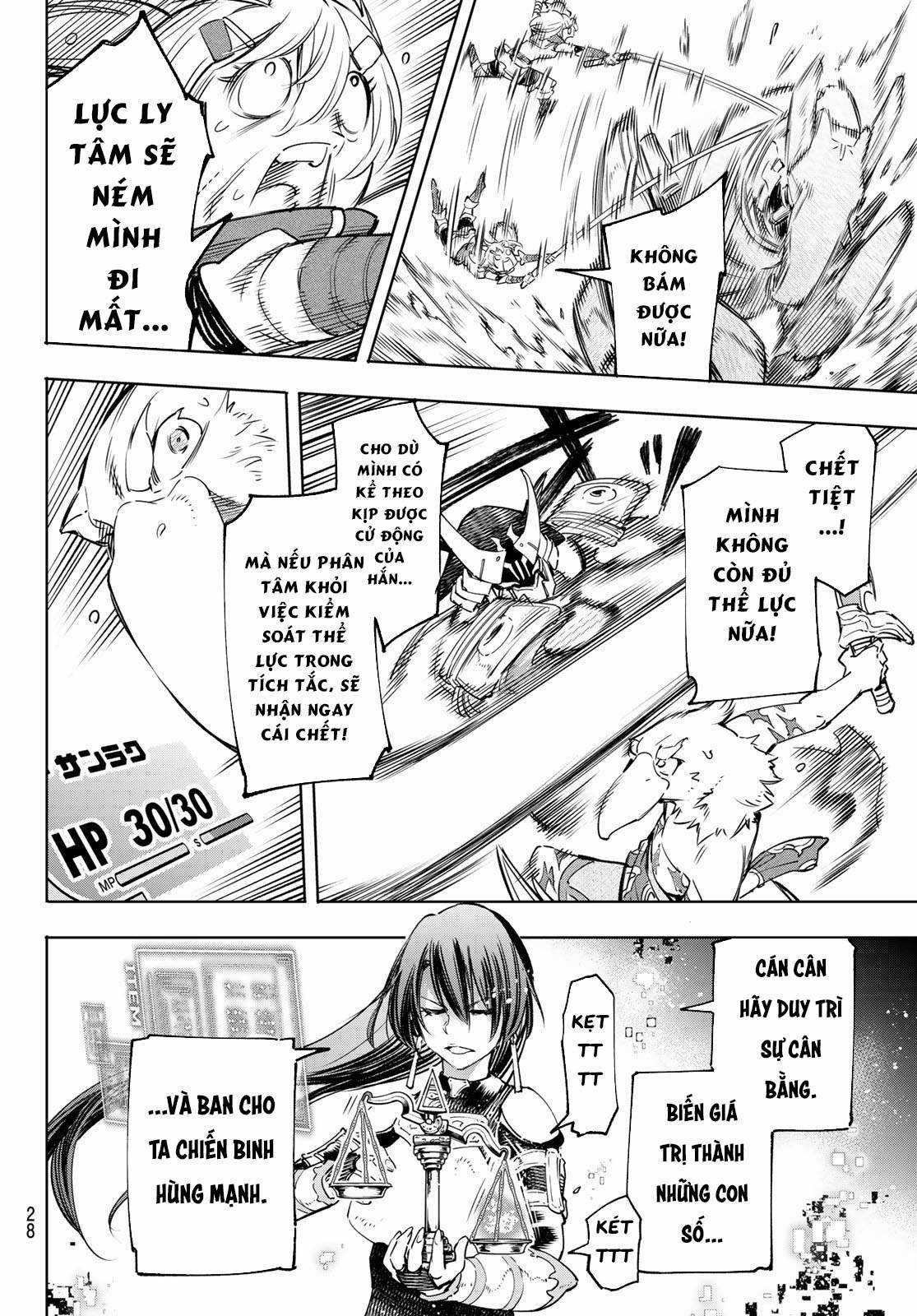 Shangri-La Frontier ~Kusoge Hunter, Kamige Ni Idoman To Su~ Chapter 33 trang 13