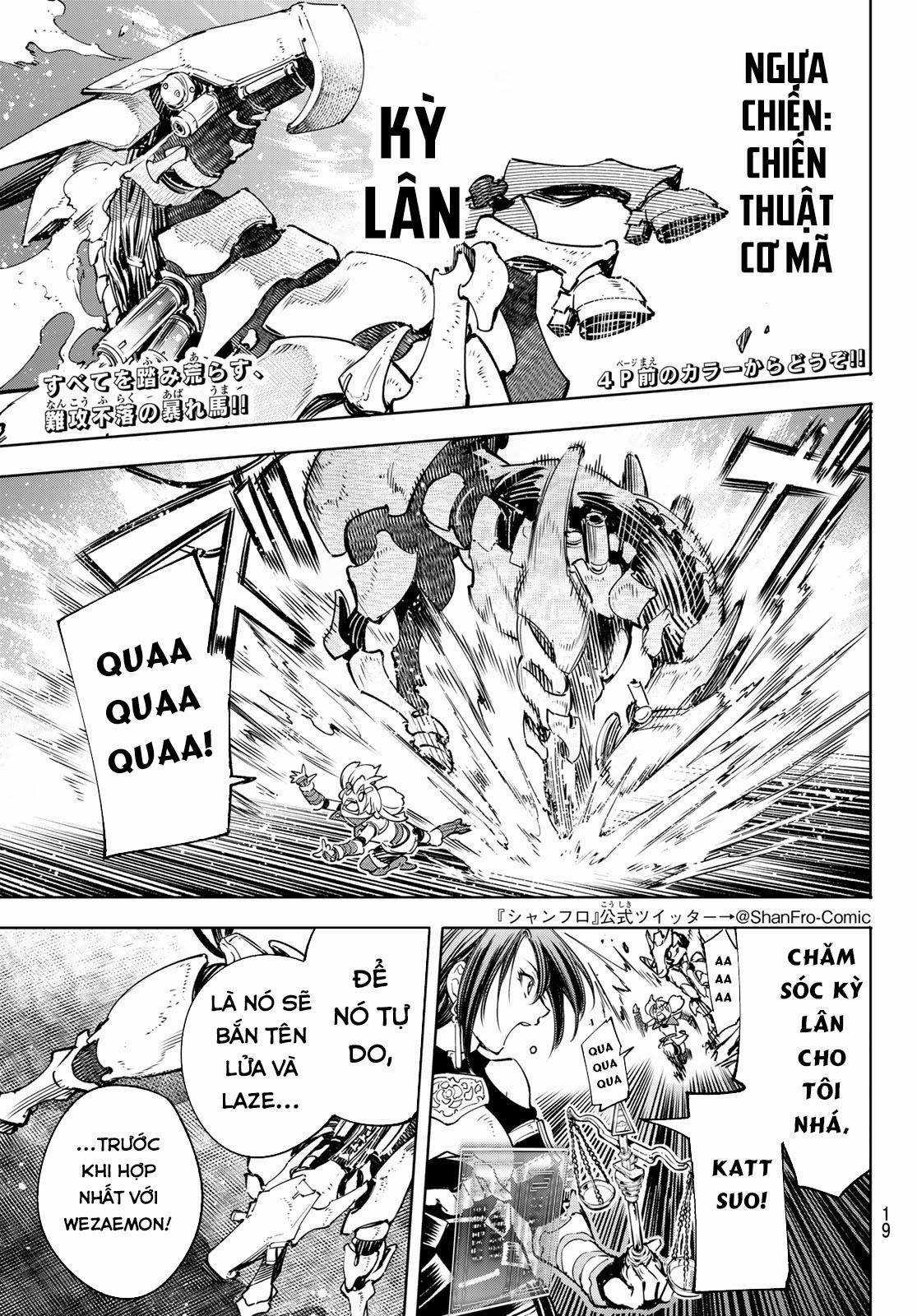 Shangri-La Frontier ~Kusoge Hunter, Kamige Ni Idoman To Su~ Chapter 33 trang 4