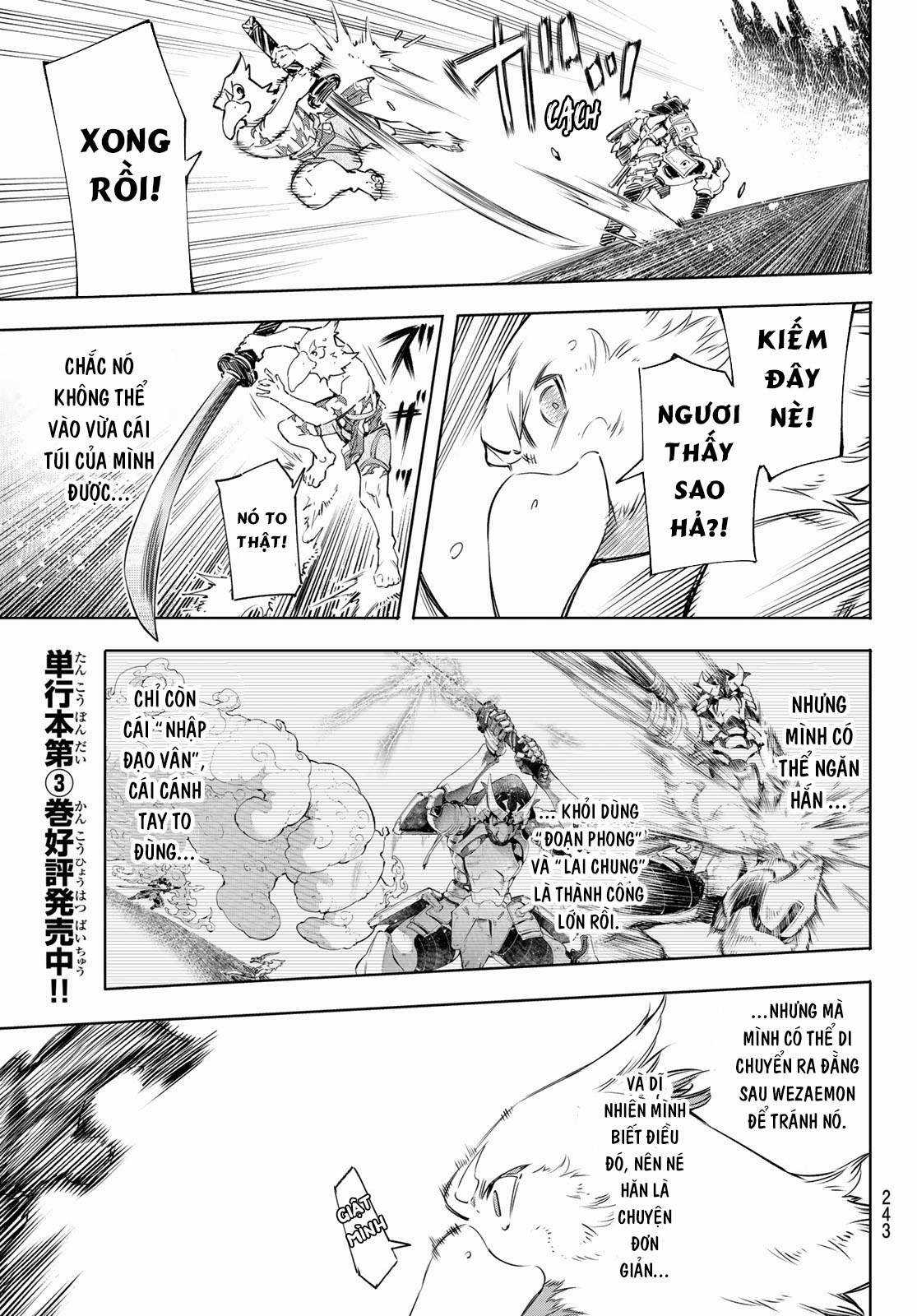 Shangri-La Frontier ~Kusoge Hunter, Kamige Ni Idoman To Su~ Chapter 34 trang 5