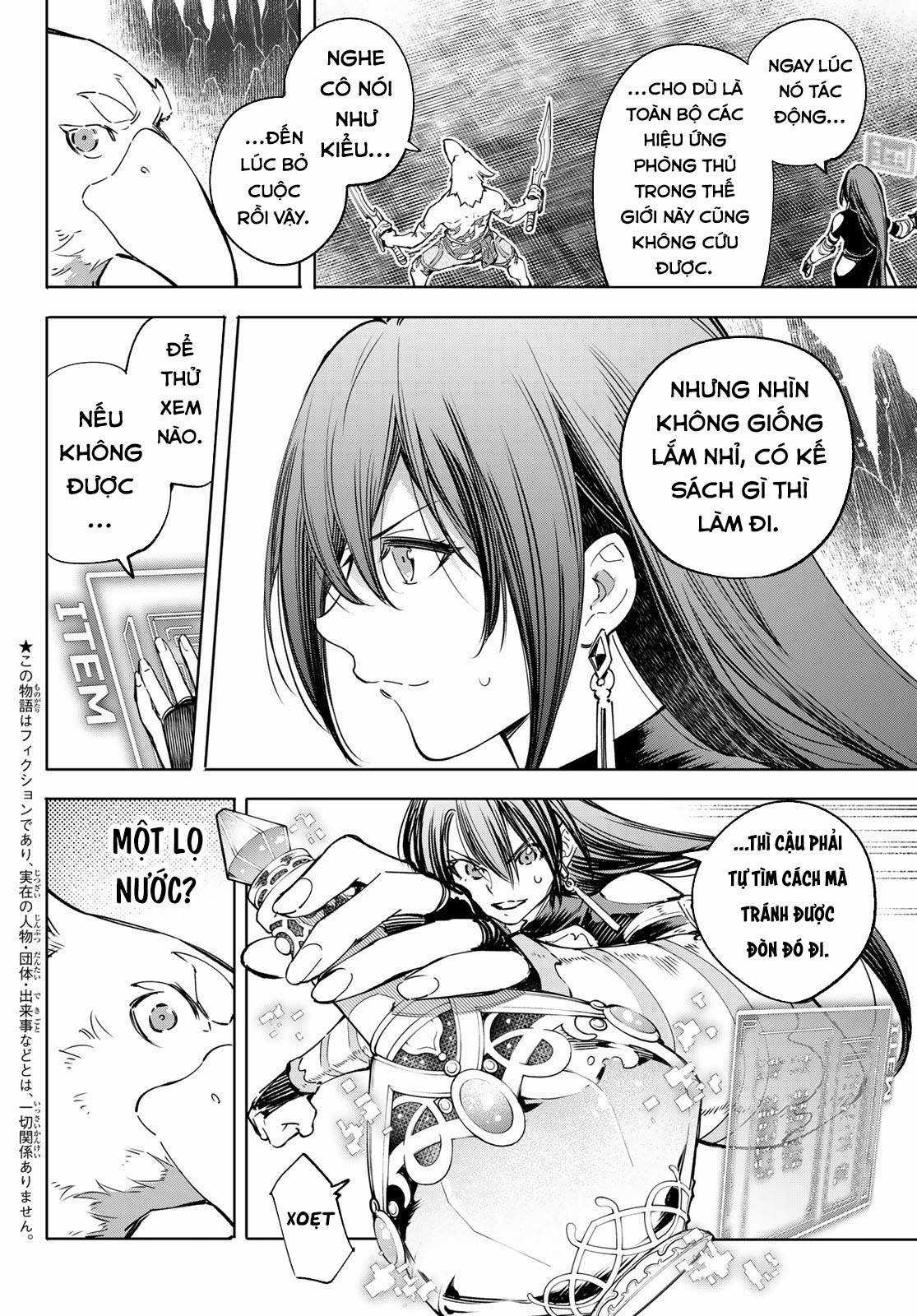 Shangri-La Frontier ~Kusoge Hunter, Kamige Ni Idoman To Su~ Chapter 35 trang 4