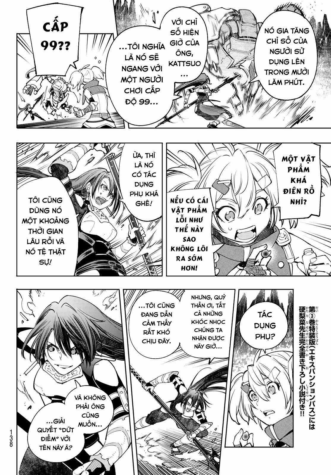 Shangri-La Frontier ~Kusoge Hunter, Kamige Ni Idoman To Su~ Chapter 36 trang 18