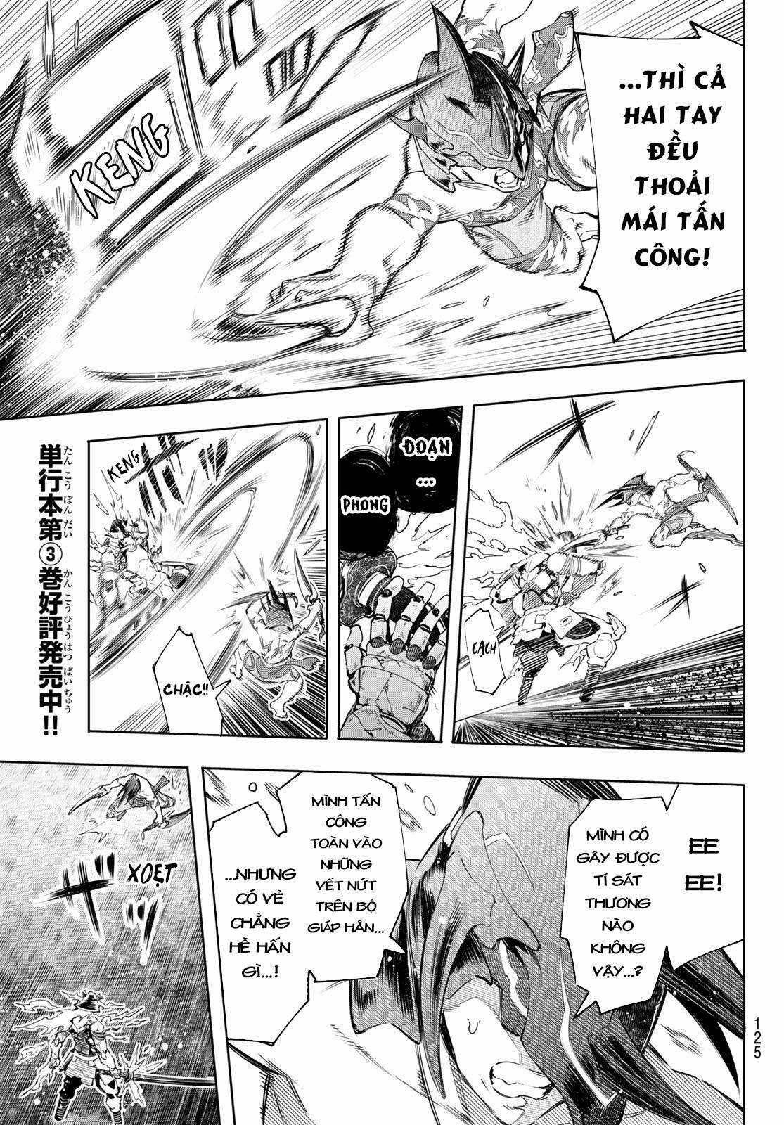 Shangri-La Frontier ~Kusoge Hunter, Kamige Ni Idoman To Su~ Chapter 36 trang 5