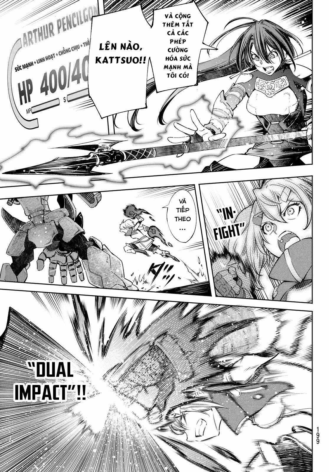 Shangri-La Frontier ~Kusoge Hunter, Kamige Ni Idoman To Su~ Chapter 37 trang 7