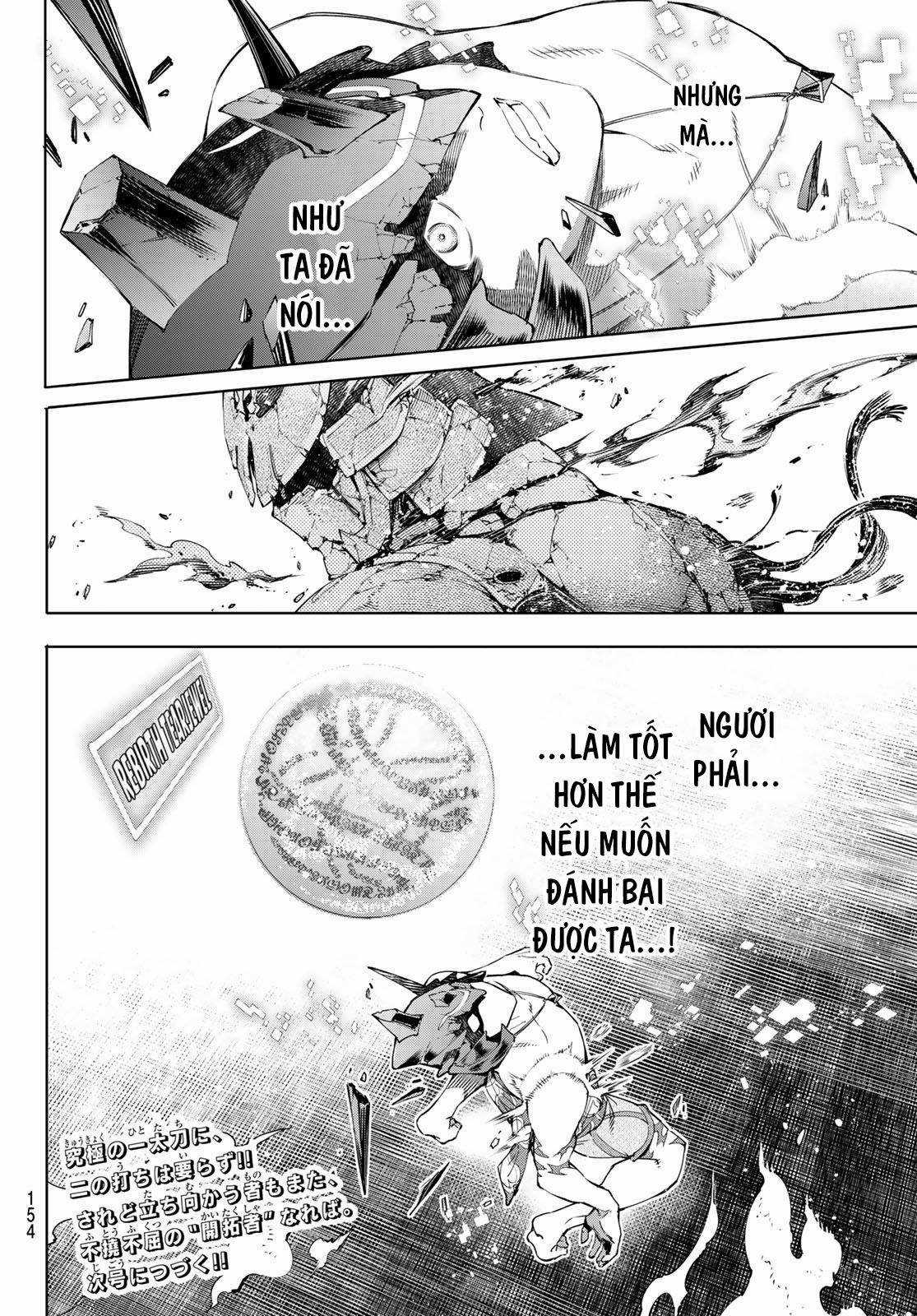 Shangri-La Frontier ~Kusoge Hunter, Kamige Ni Idoman To Su~ Chapter 38 trang 19