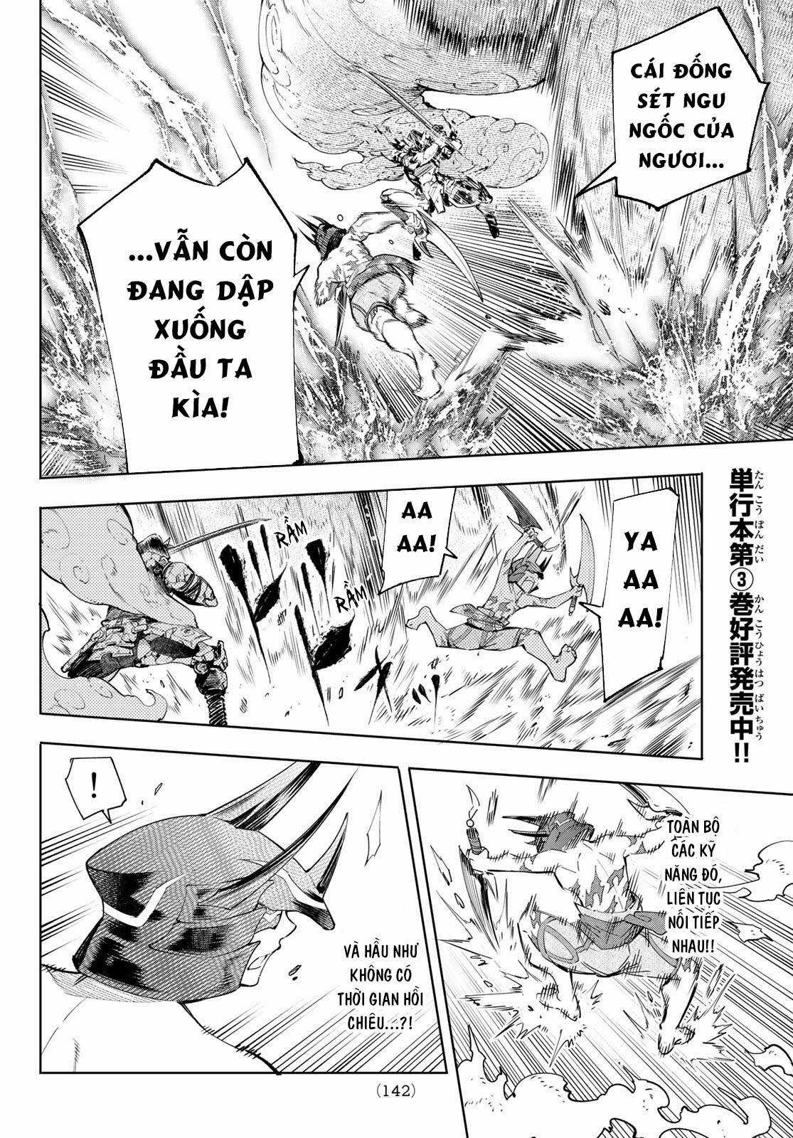 Shangri-La Frontier ~Kusoge Hunter, Kamige Ni Idoman To Su~ Chapter 38 trang 8