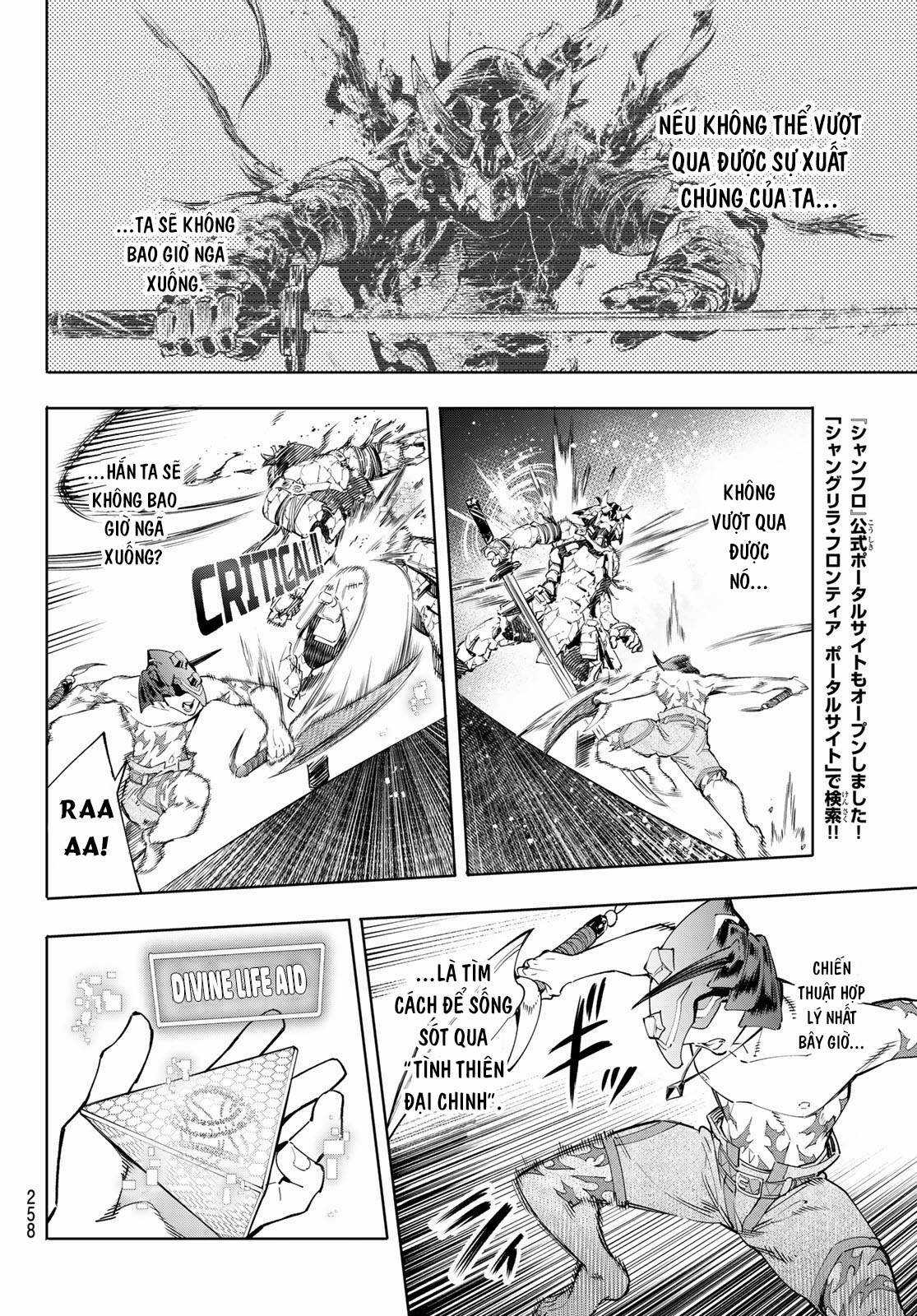 Shangri-La Frontier ~Kusoge Hunter, Kamige Ni Idoman To Su~ Chapter 39 trang 12