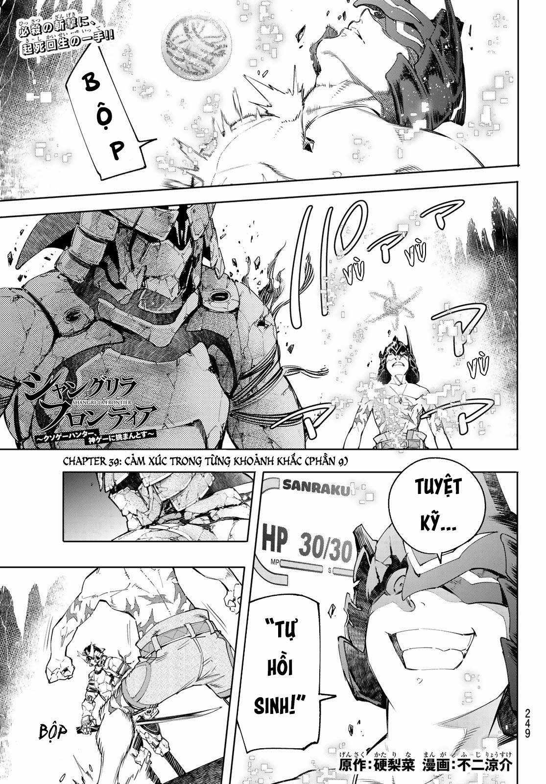 Shangri-La Frontier ~Kusoge Hunter, Kamige Ni Idoman To Su~ Chapter 39 trang 3