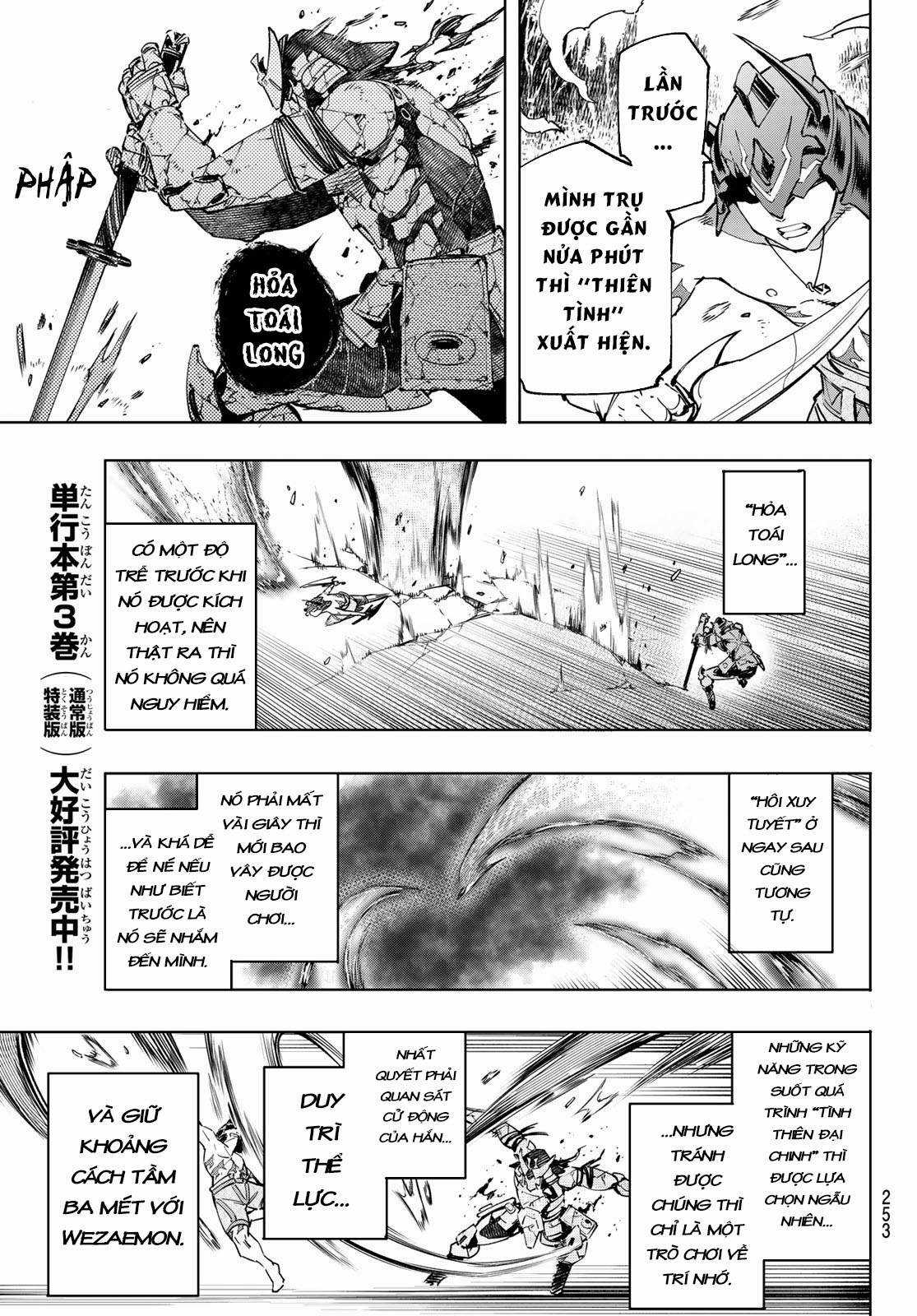 Shangri-La Frontier ~Kusoge Hunter, Kamige Ni Idoman To Su~ Chapter 39 trang 7