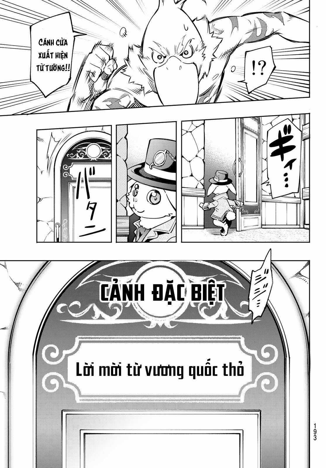 Shangri-La Frontier ~Kusoge Hunter, Kamige Ni Idoman To Su~ Chapter 4 trang 12