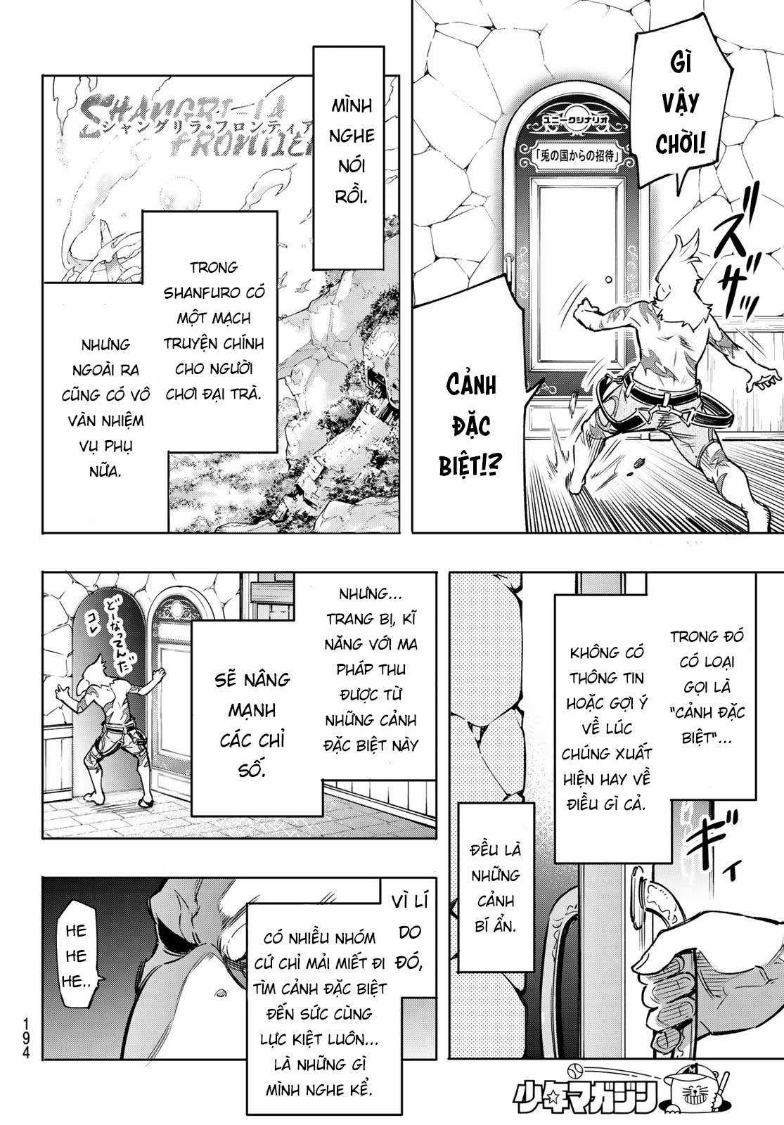 Shangri-La Frontier ~Kusoge Hunter, Kamige Ni Idoman To Su~ Chapter 4 trang 13