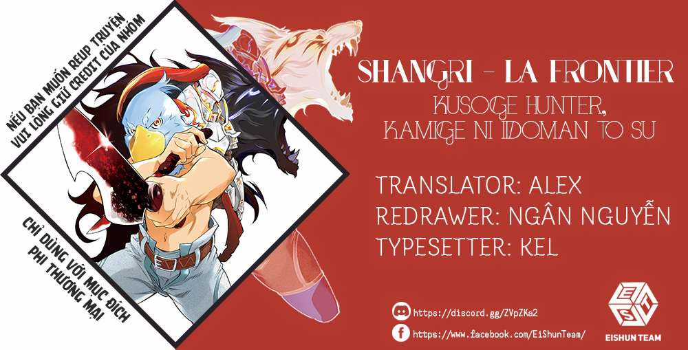 Shangri-La Frontier ~Kusoge Hunter, Kamige Ni Idoman To Su~ Chapter 4 trang 2