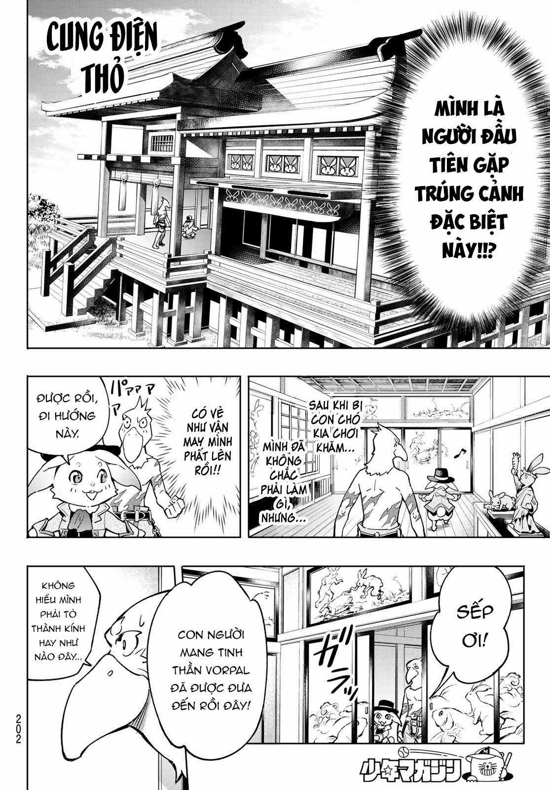 Shangri-La Frontier ~Kusoge Hunter, Kamige Ni Idoman To Su~ Chapter 4 trang 20