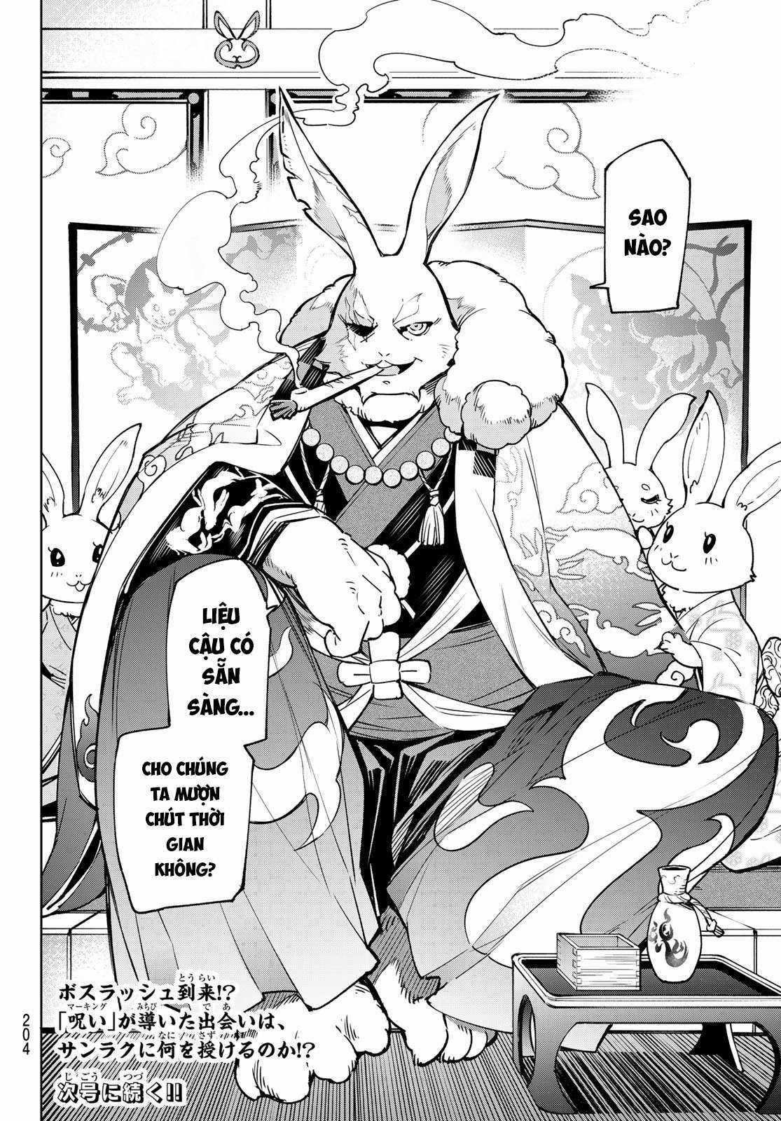 Shangri-La Frontier ~Kusoge Hunter, Kamige Ni Idoman To Su~ Chapter 4 trang 22