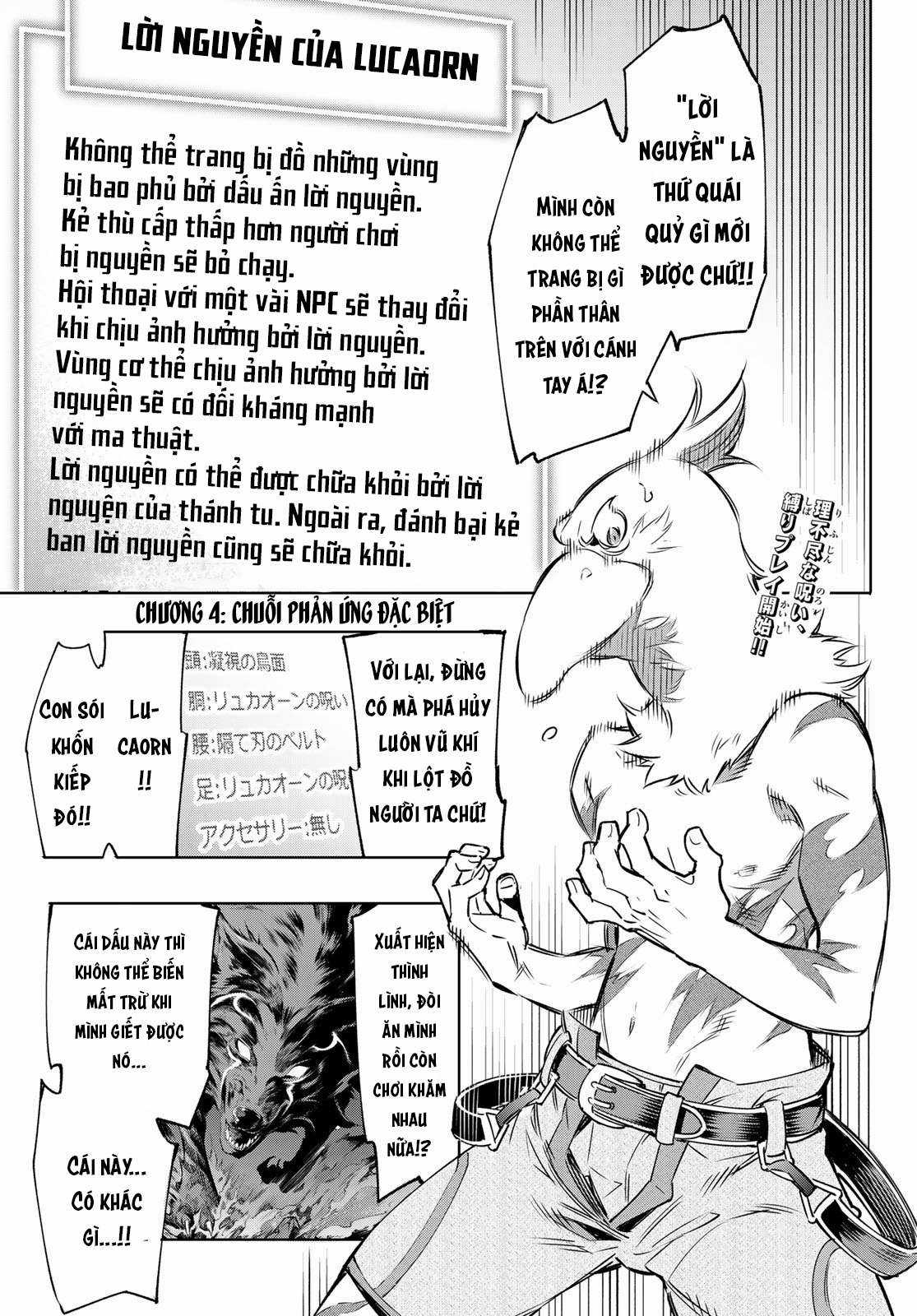 Shangri-La Frontier ~Kusoge Hunter, Kamige Ni Idoman To Su~ Chapter 4 trang 4