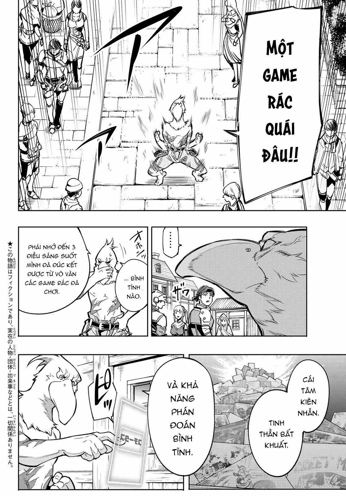 Shangri-La Frontier ~Kusoge Hunter, Kamige Ni Idoman To Su~ Chapter 4 trang 5