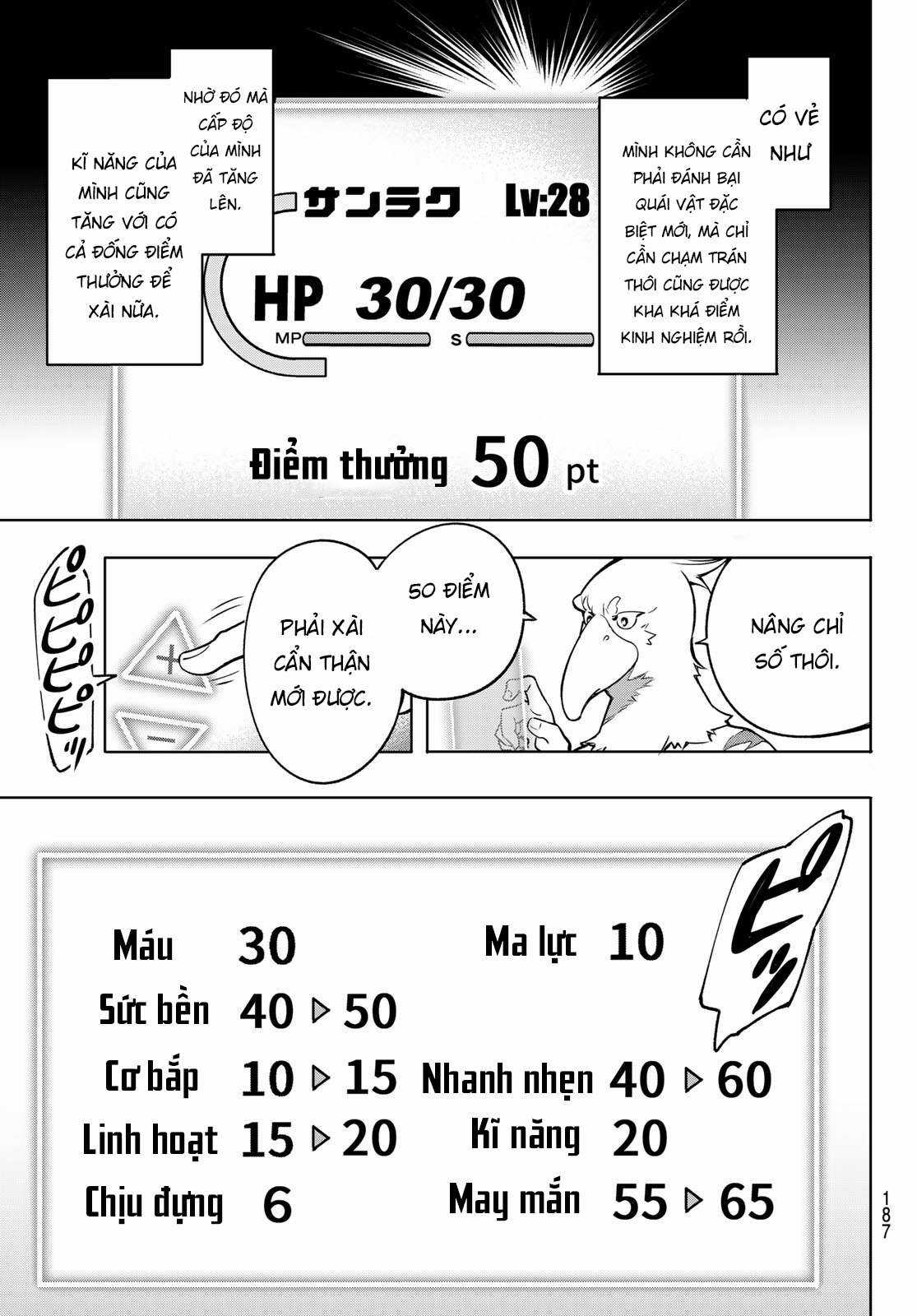 Shangri-La Frontier ~Kusoge Hunter, Kamige Ni Idoman To Su~ Chapter 4 trang 6