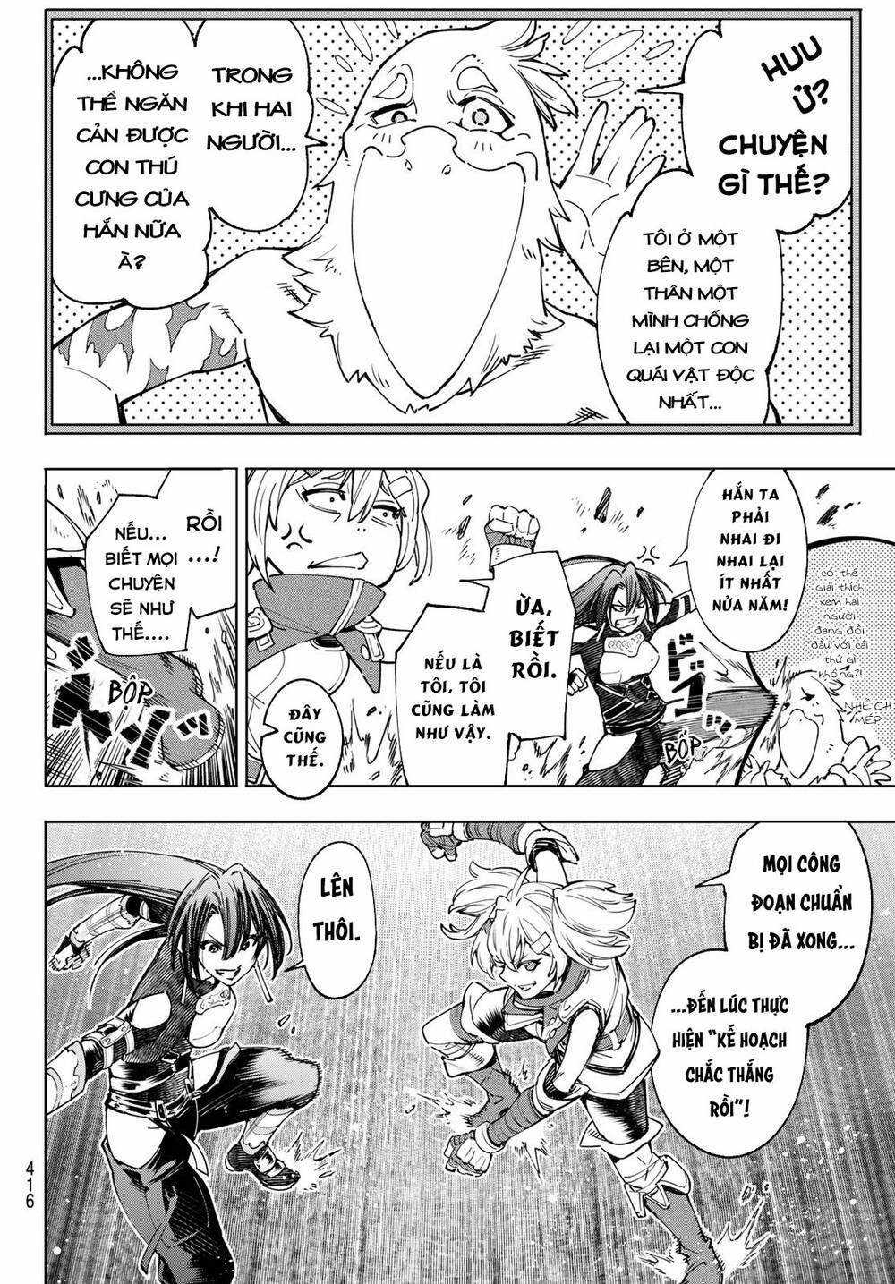 Shangri-La Frontier ~Kusoge Hunter, Kamige Ni Idoman To Su~ Chapter 40 trang 18