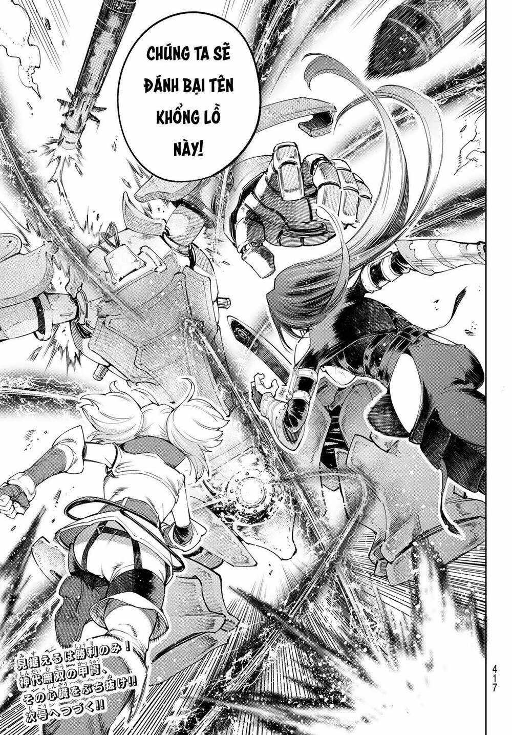 Shangri-La Frontier ~Kusoge Hunter, Kamige Ni Idoman To Su~ Chapter 40 trang 19