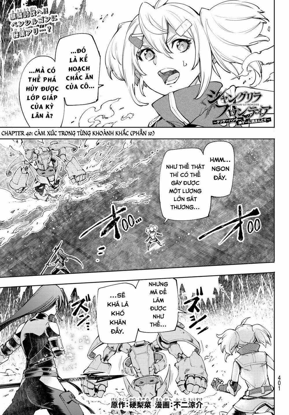 Shangri-La Frontier ~Kusoge Hunter, Kamige Ni Idoman To Su~ Chapter 40 trang 3