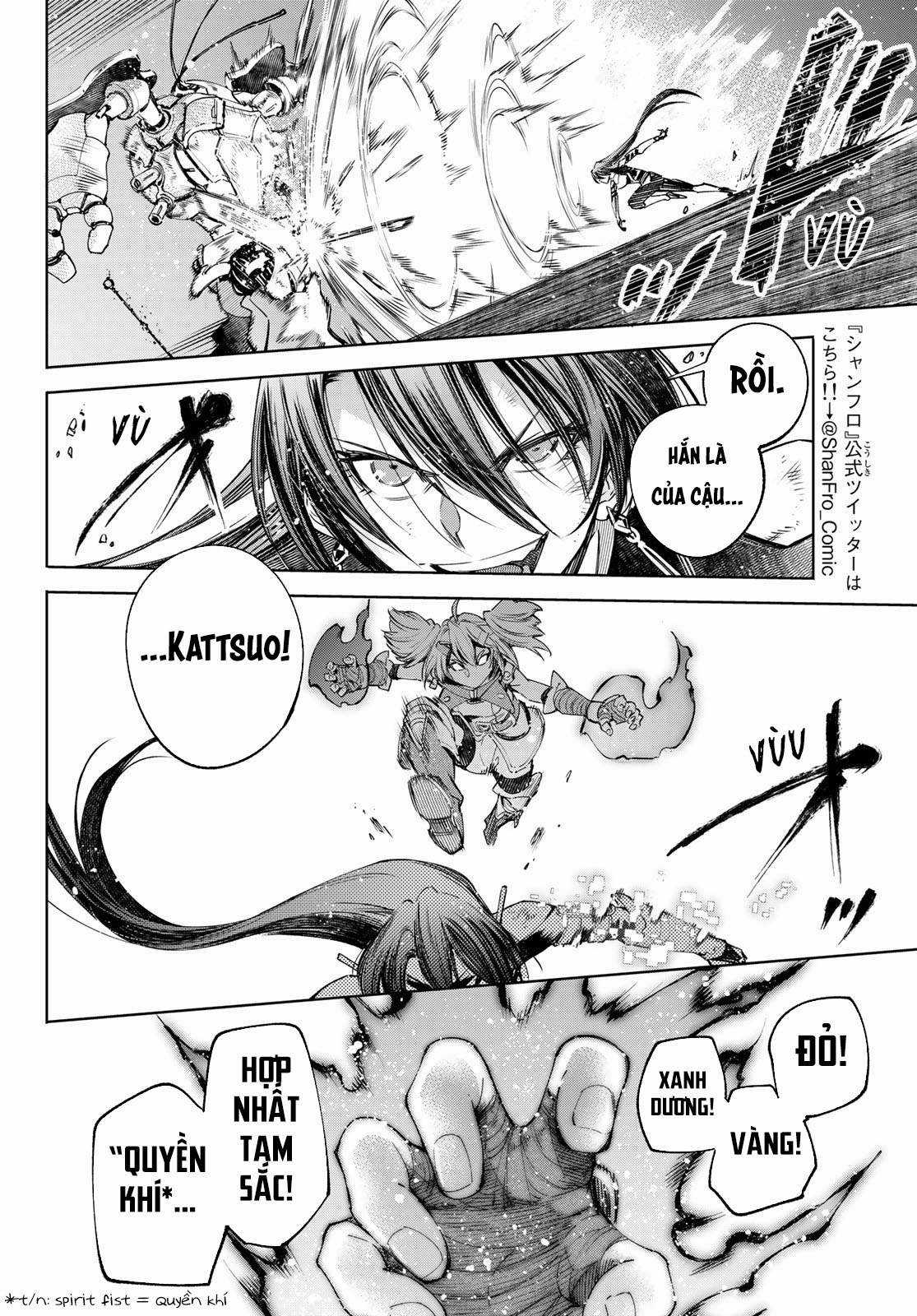 Shangri-La Frontier ~Kusoge Hunter, Kamige Ni Idoman To Su~ Chapter 41 trang 12