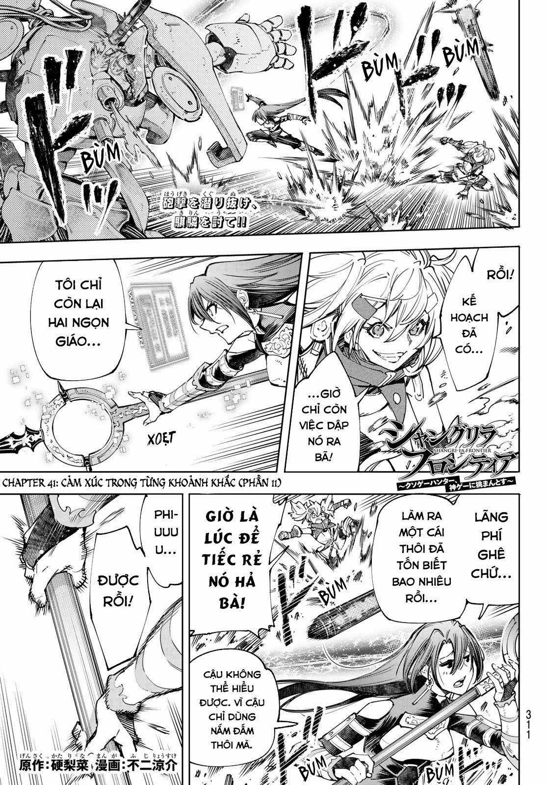 Shangri-La Frontier ~Kusoge Hunter, Kamige Ni Idoman To Su~ Chapter 41 trang 3