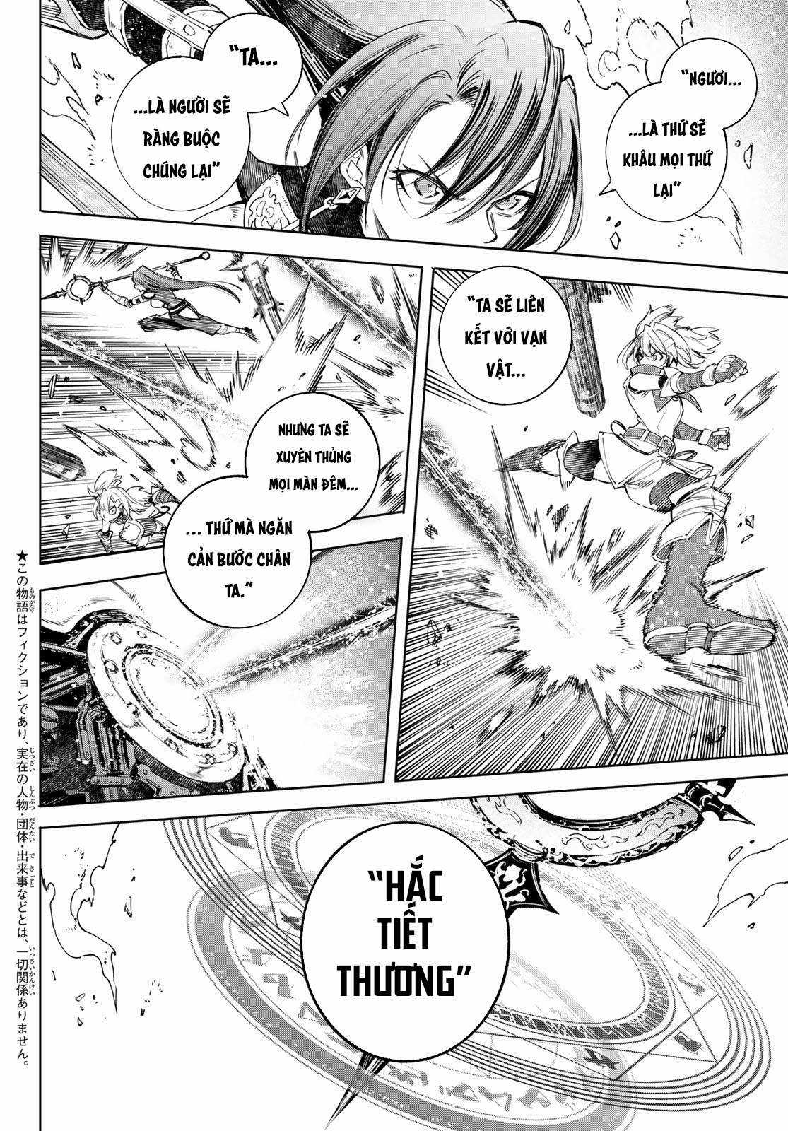 Shangri-La Frontier ~Kusoge Hunter, Kamige Ni Idoman To Su~ Chapter 41 trang 4