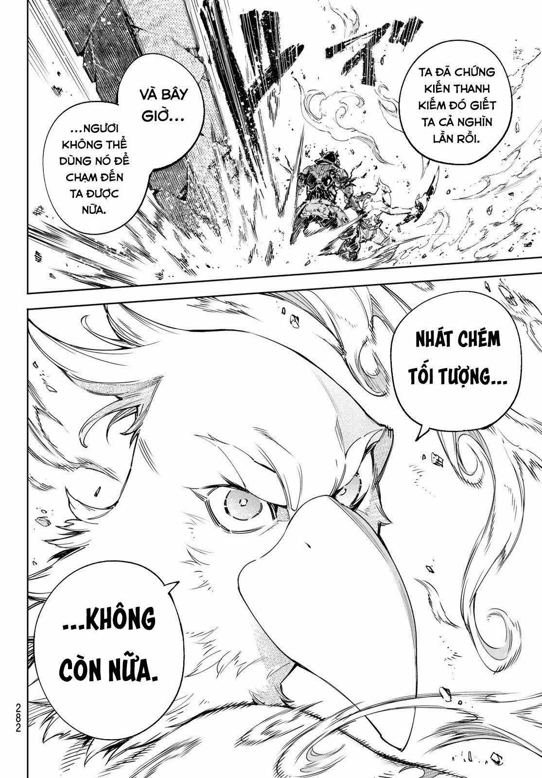 Shangri-La Frontier ~Kusoge Hunter, Kamige Ni Idoman To Su~ Chapter 42 trang 17