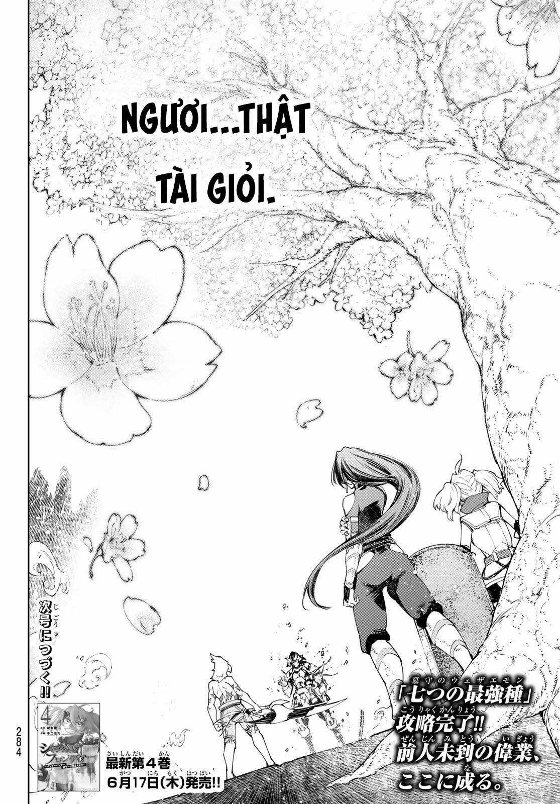 Shangri-La Frontier ~Kusoge Hunter, Kamige Ni Idoman To Su~ Chapter 42 trang 19