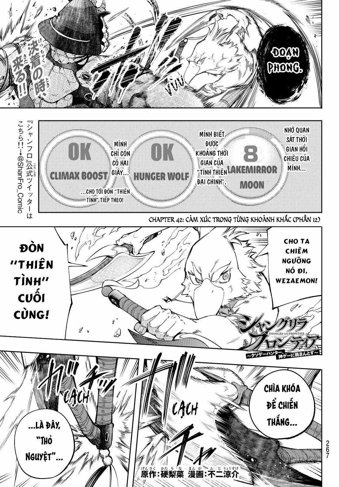 Shangri-La Frontier ~Kusoge Hunter, Kamige Ni Idoman To Su~ Chapter 42 trang 3