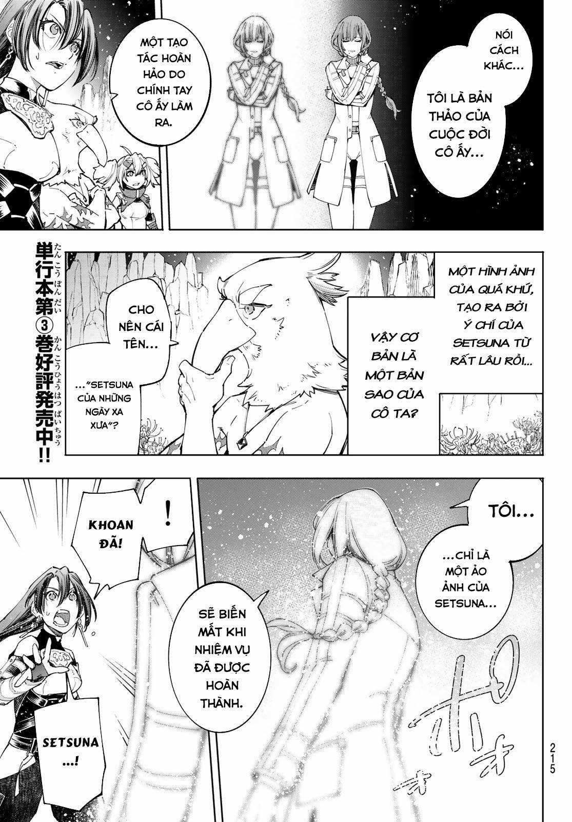 Shangri-La Frontier ~Kusoge Hunter, Kamige Ni Idoman To Su~ Chapter 43 trang 11