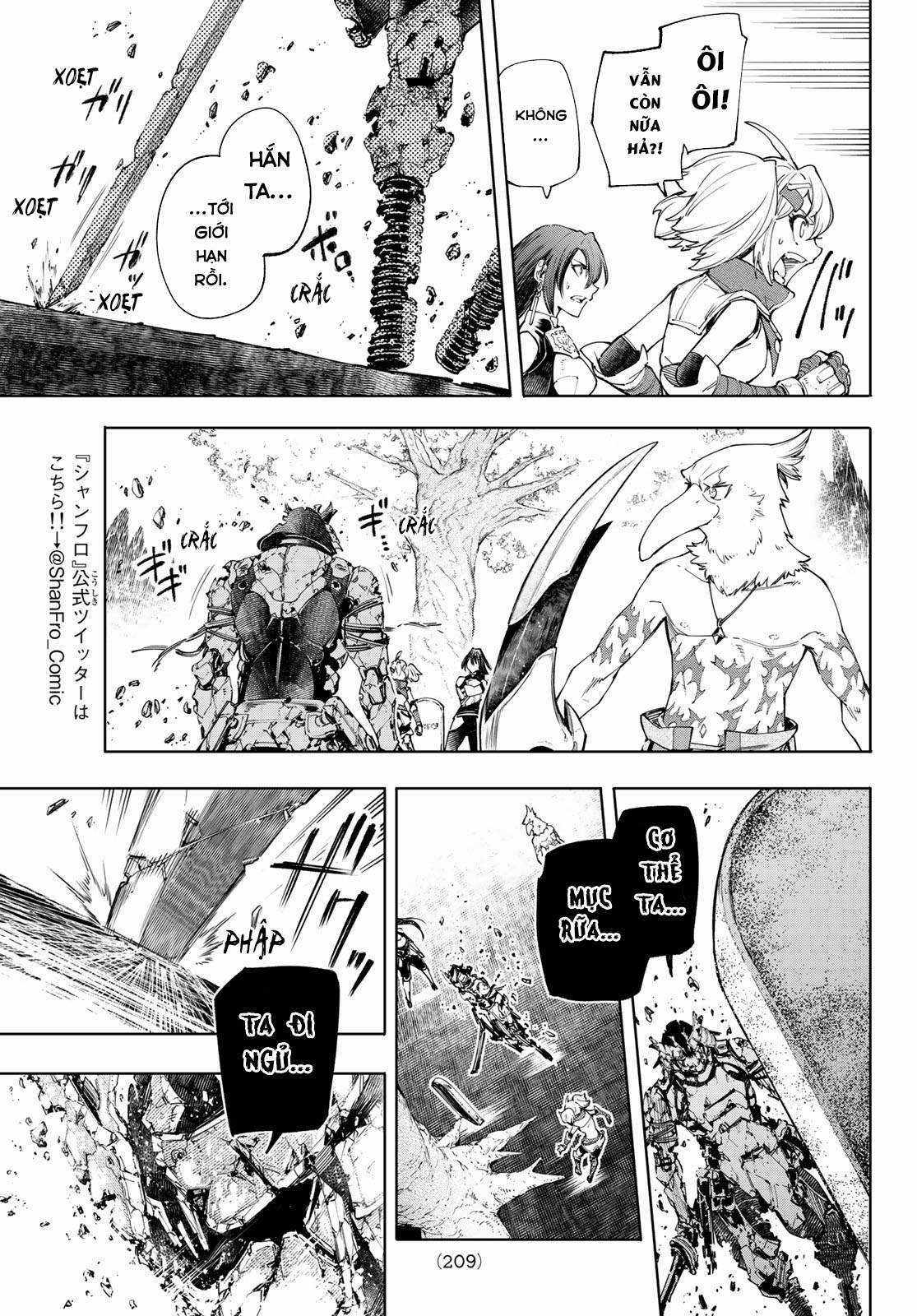 Shangri-La Frontier ~Kusoge Hunter, Kamige Ni Idoman To Su~ Chapter 43 trang 5