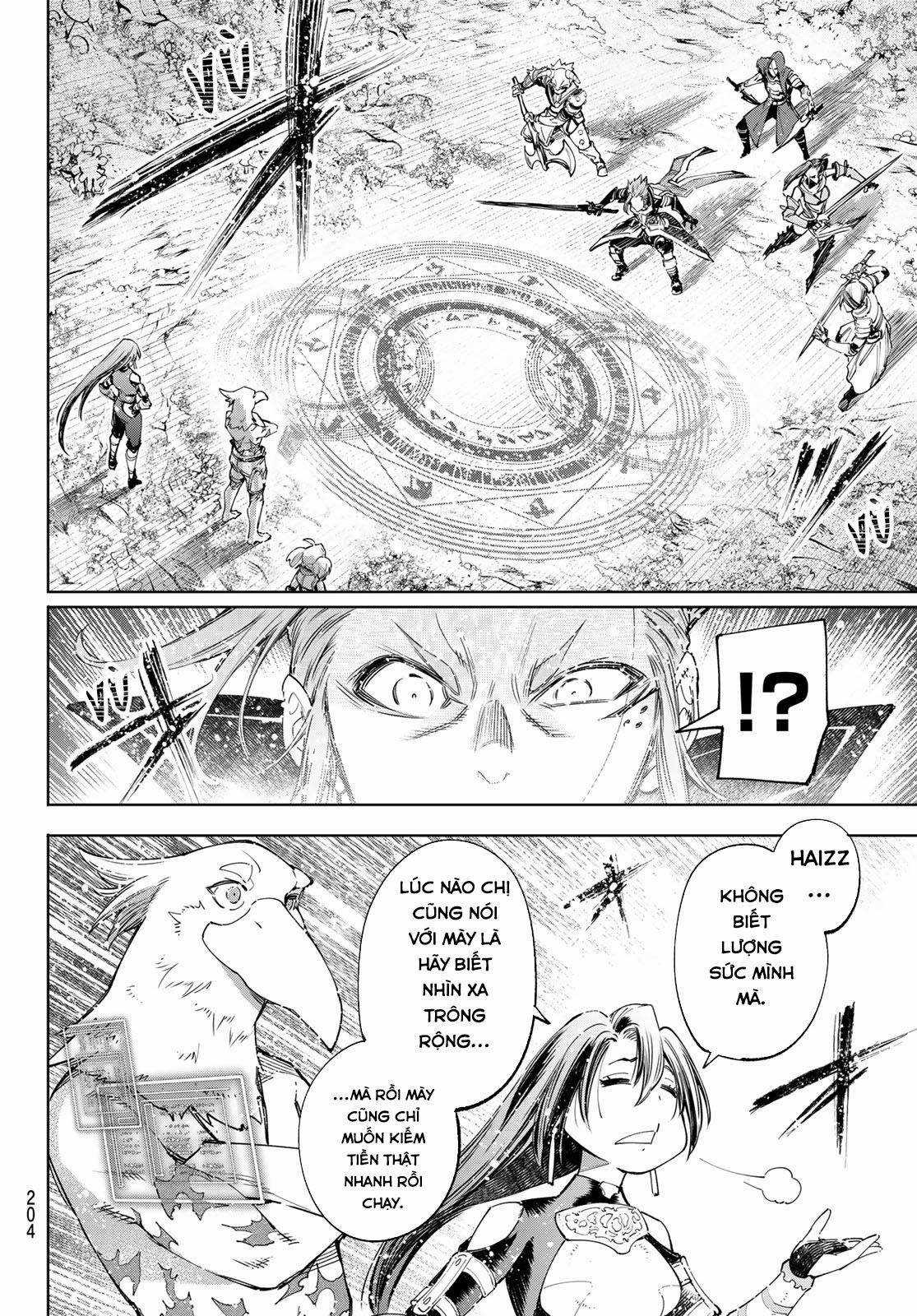 Shangri-La Frontier ~Kusoge Hunter, Kamige Ni Idoman To Su~ Chapter 44 trang 12