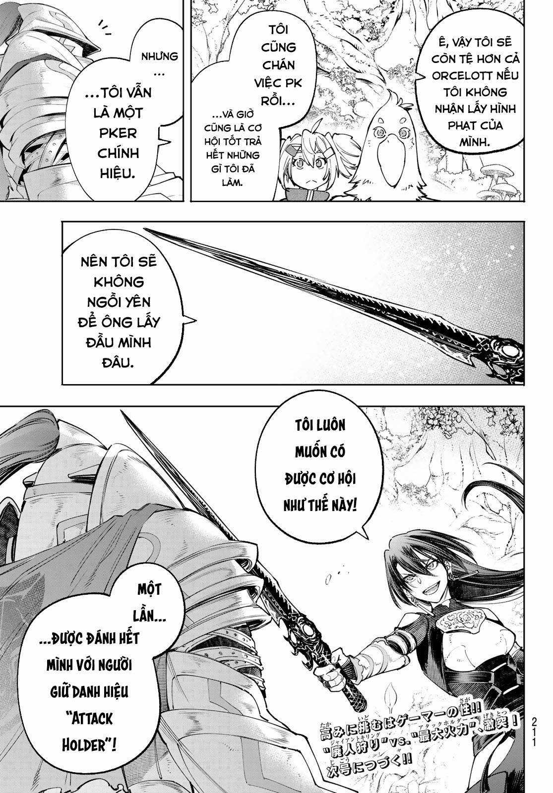 Shangri-La Frontier ~Kusoge Hunter, Kamige Ni Idoman To Su~ Chapter 44 trang 19